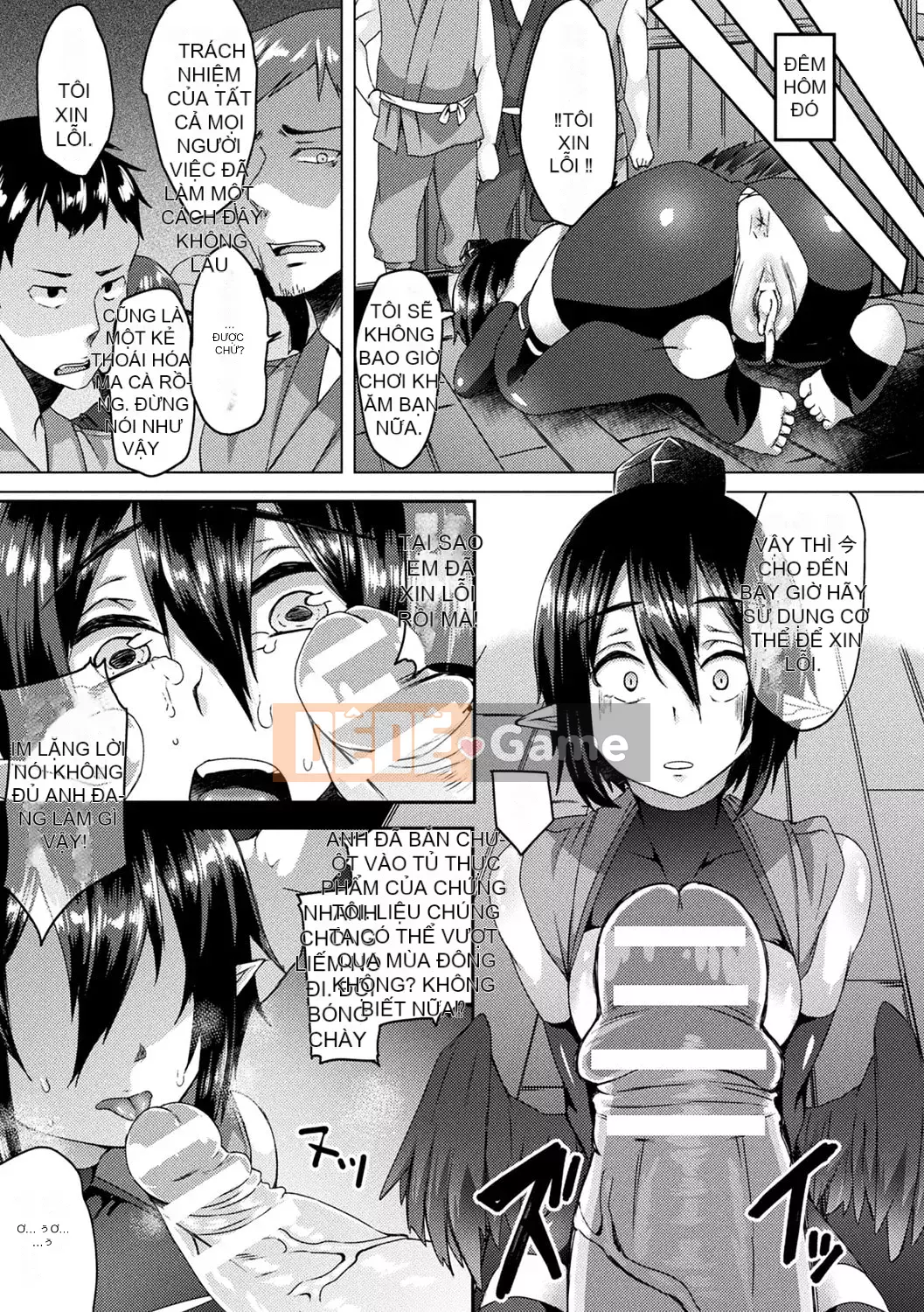 [Shiramizu Mizuchi] Youki Kantaku [Kỹ thuật số]