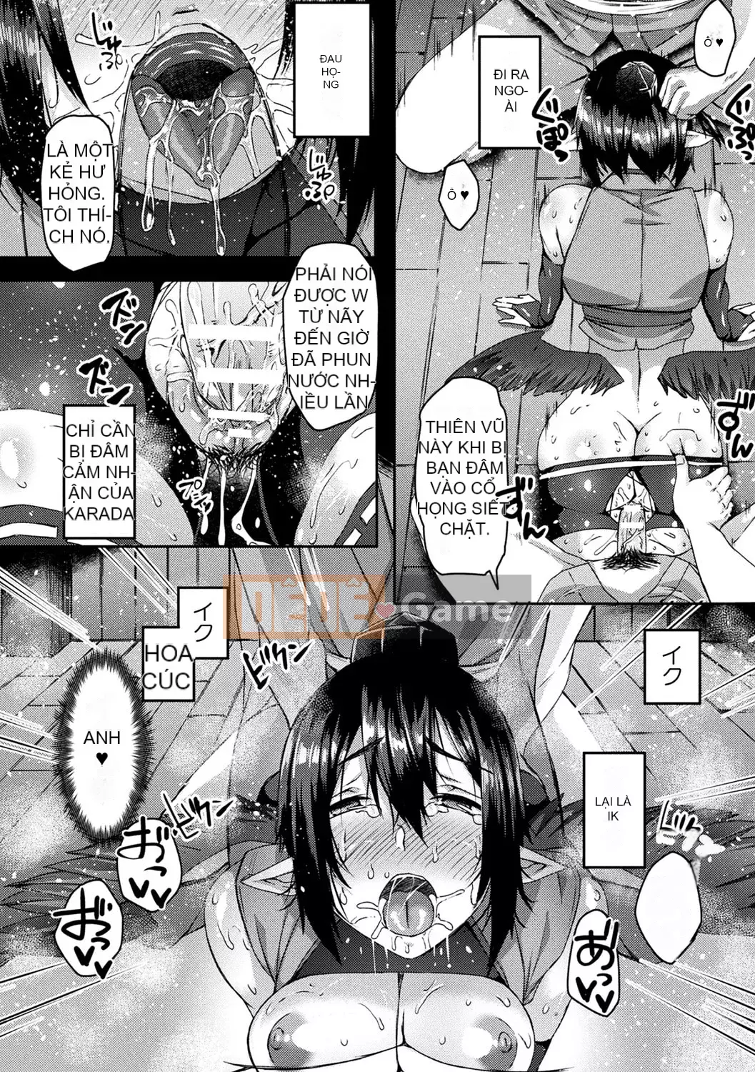 [Shiramizu Mizuchi] Youki Kantaku [Kỹ thuật số]