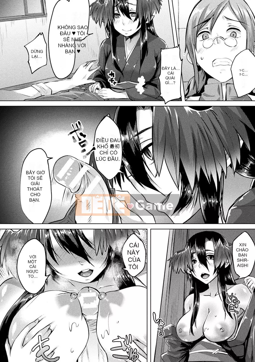 [Shiramizu Mizuchi] Youki Kantaku [Kỹ thuật số]