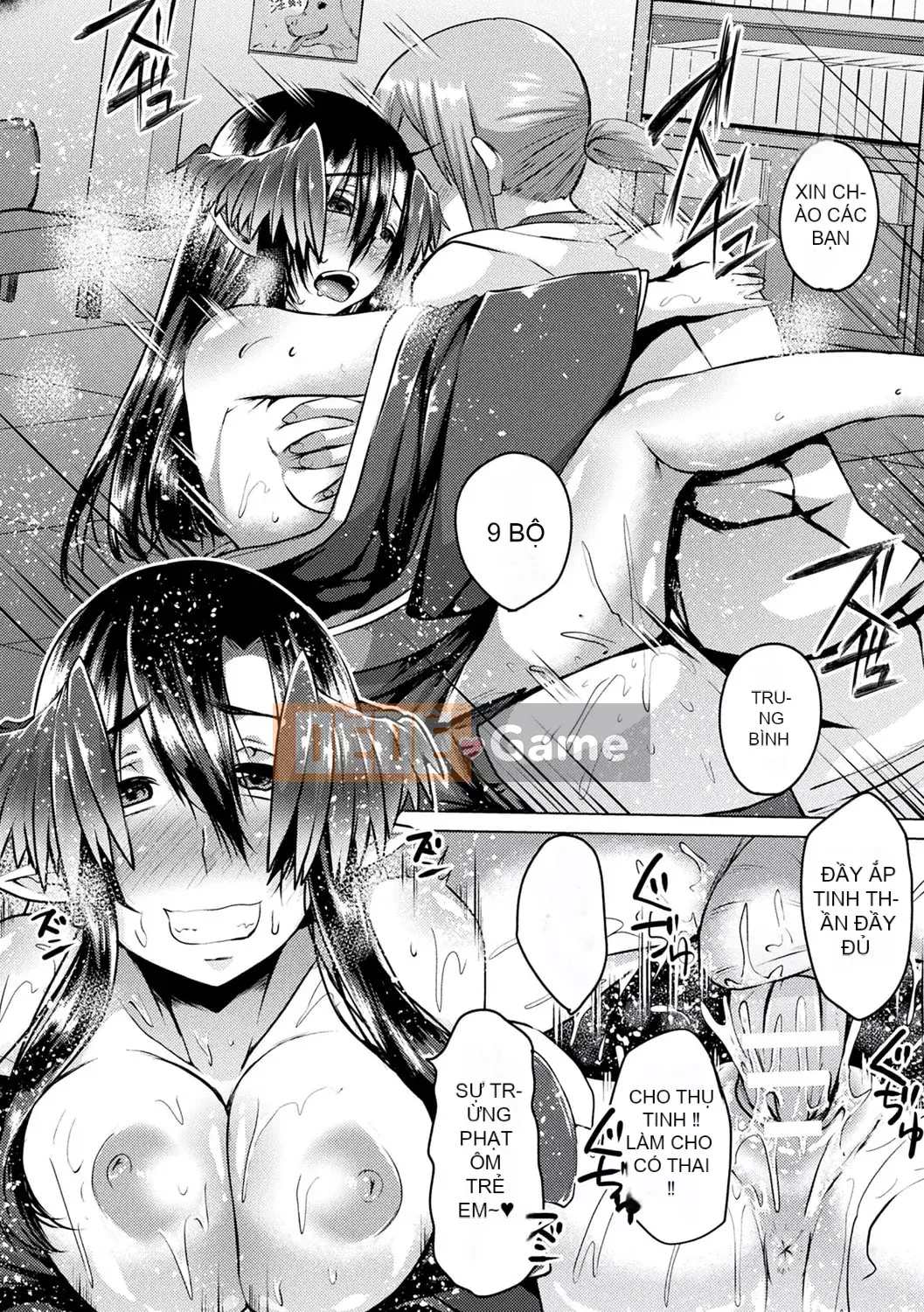 [Shiramizu Mizuchi] Youki Kantaku [Kỹ thuật số]