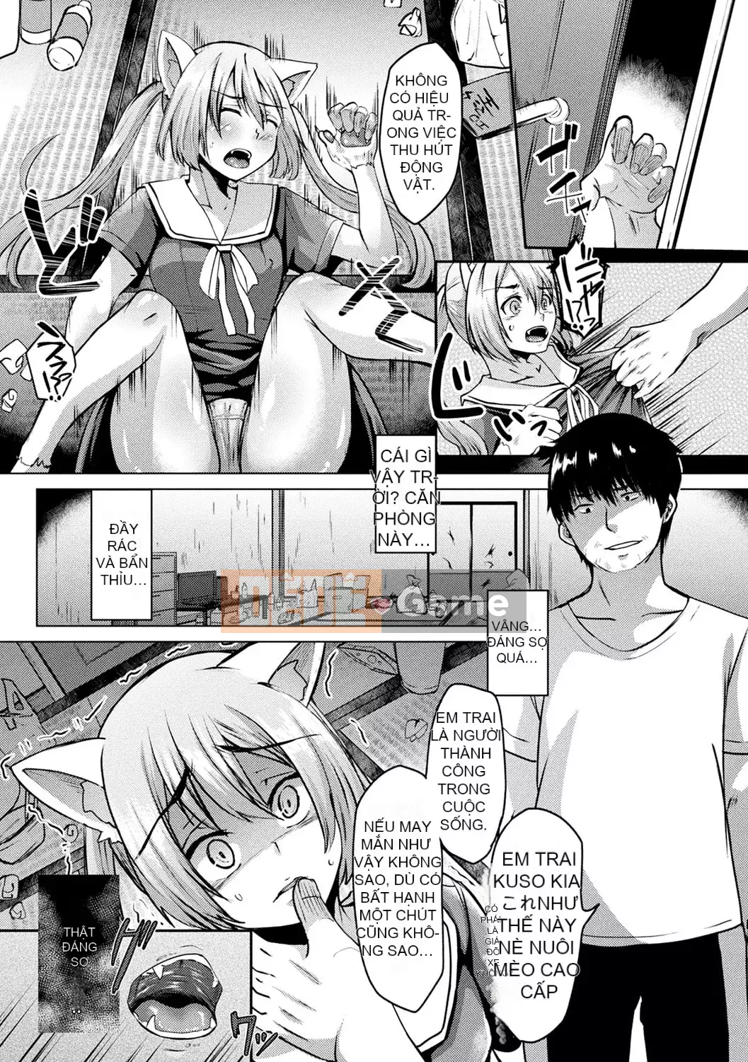 [Shiramizu Mizuchi] Youki Kantaku [Kỹ thuật số]