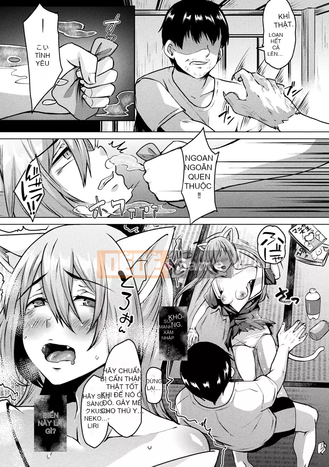 [Shiramizu Mizuchi] Youki Kantaku [Kỹ thuật số]