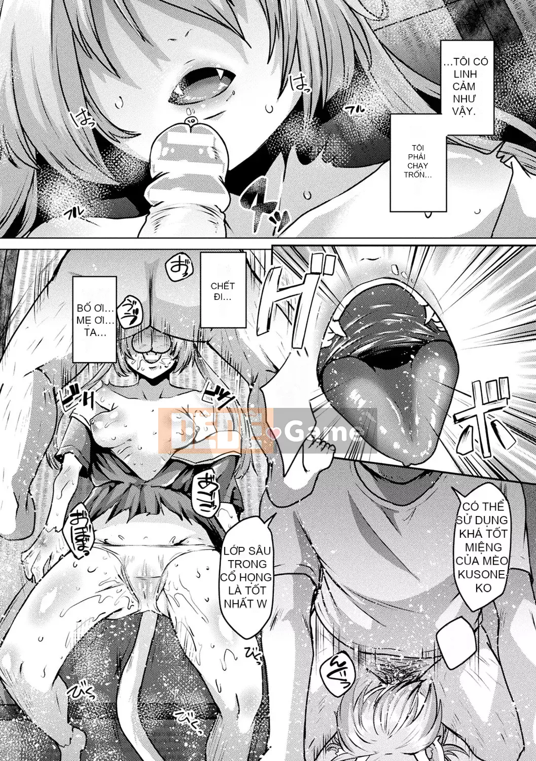 [Shiramizu Mizuchi] Youki Kantaku [Kỹ thuật số]