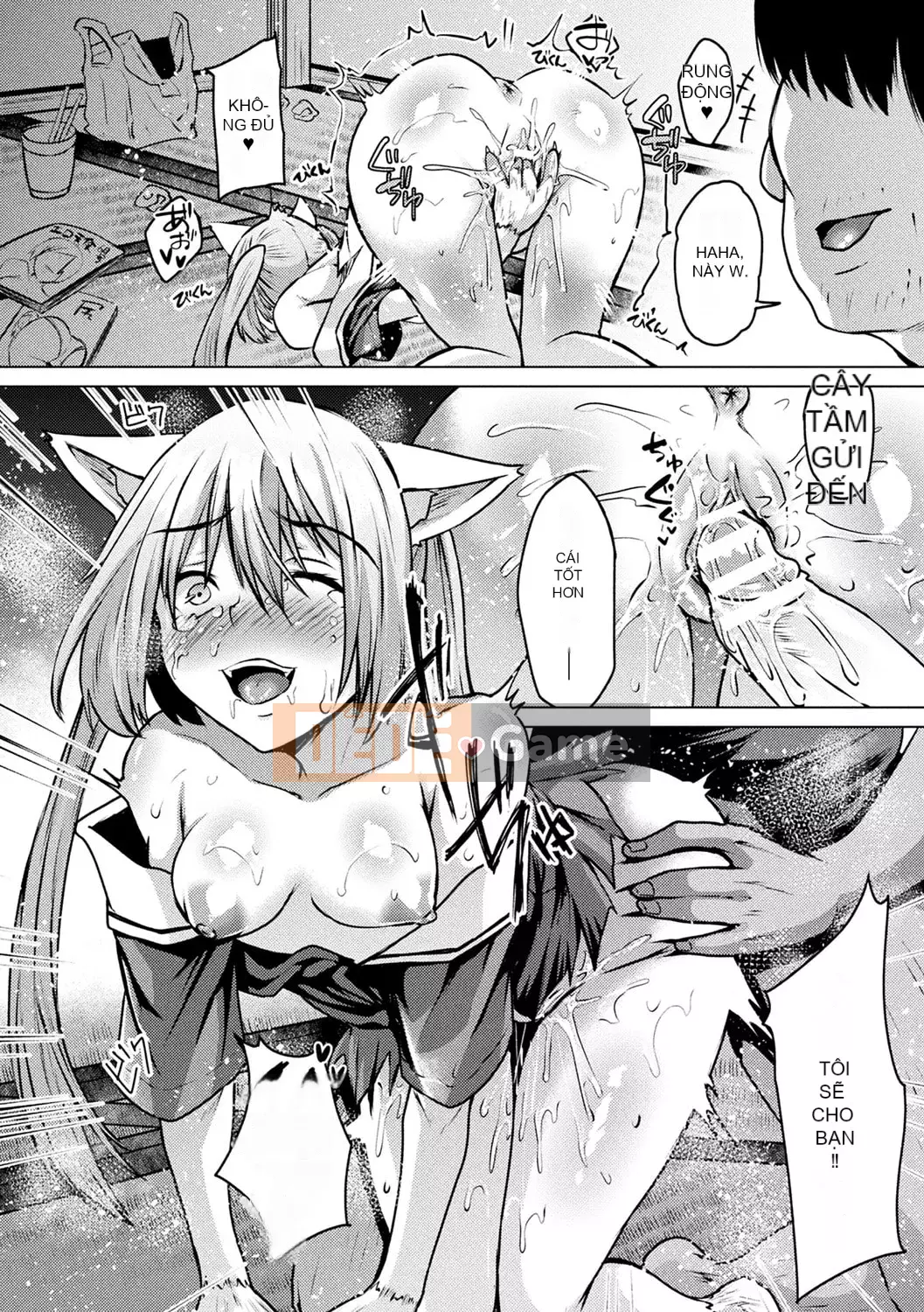 [Shiramizu Mizuchi] Youki Kantaku [Kỹ thuật số]