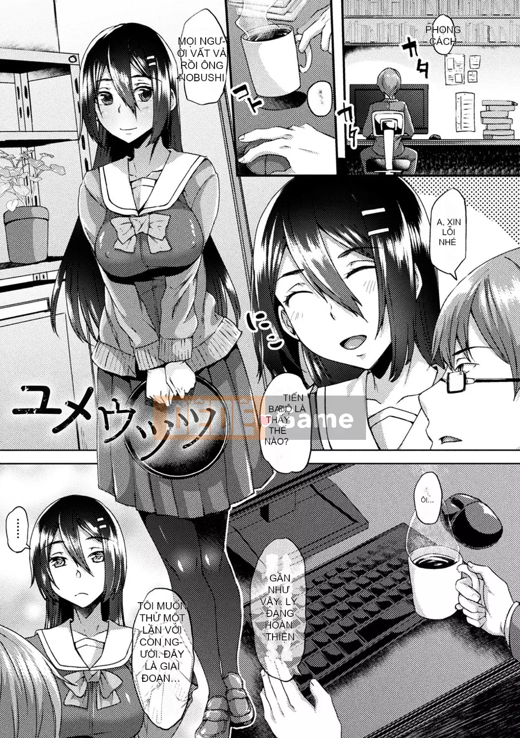 [Shiramizu Mizuchi] Youki Kantaku [Kỹ thuật số]