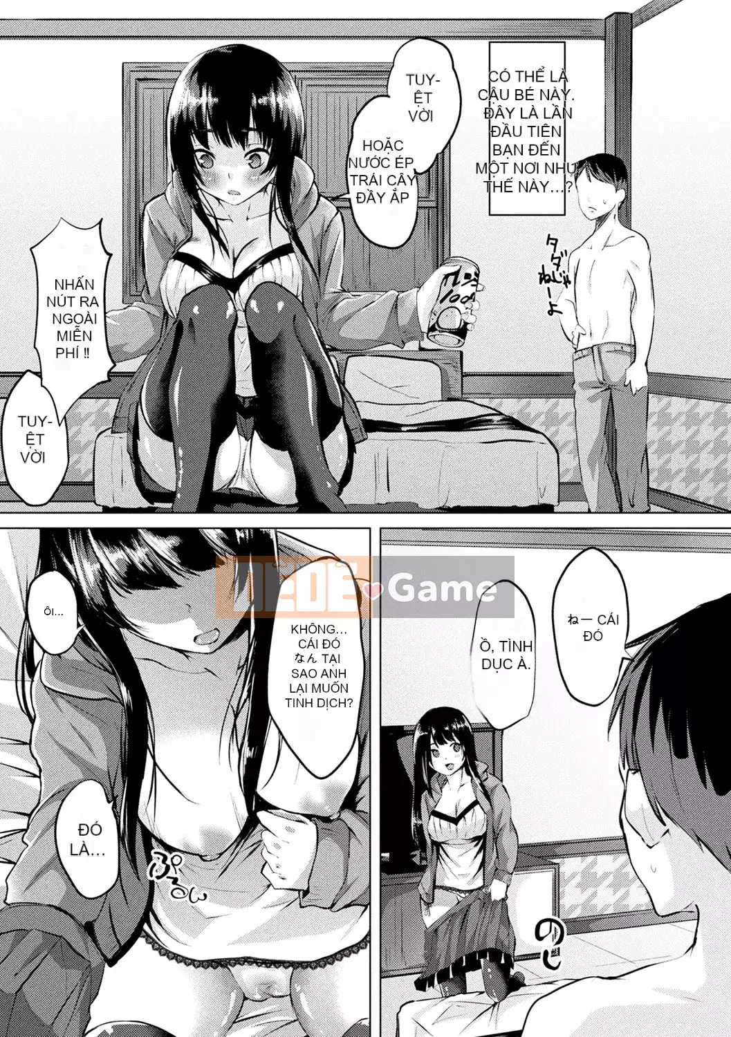 [Shiramizu Mizuchi] Youki Kantaku [Kỹ thuật số]