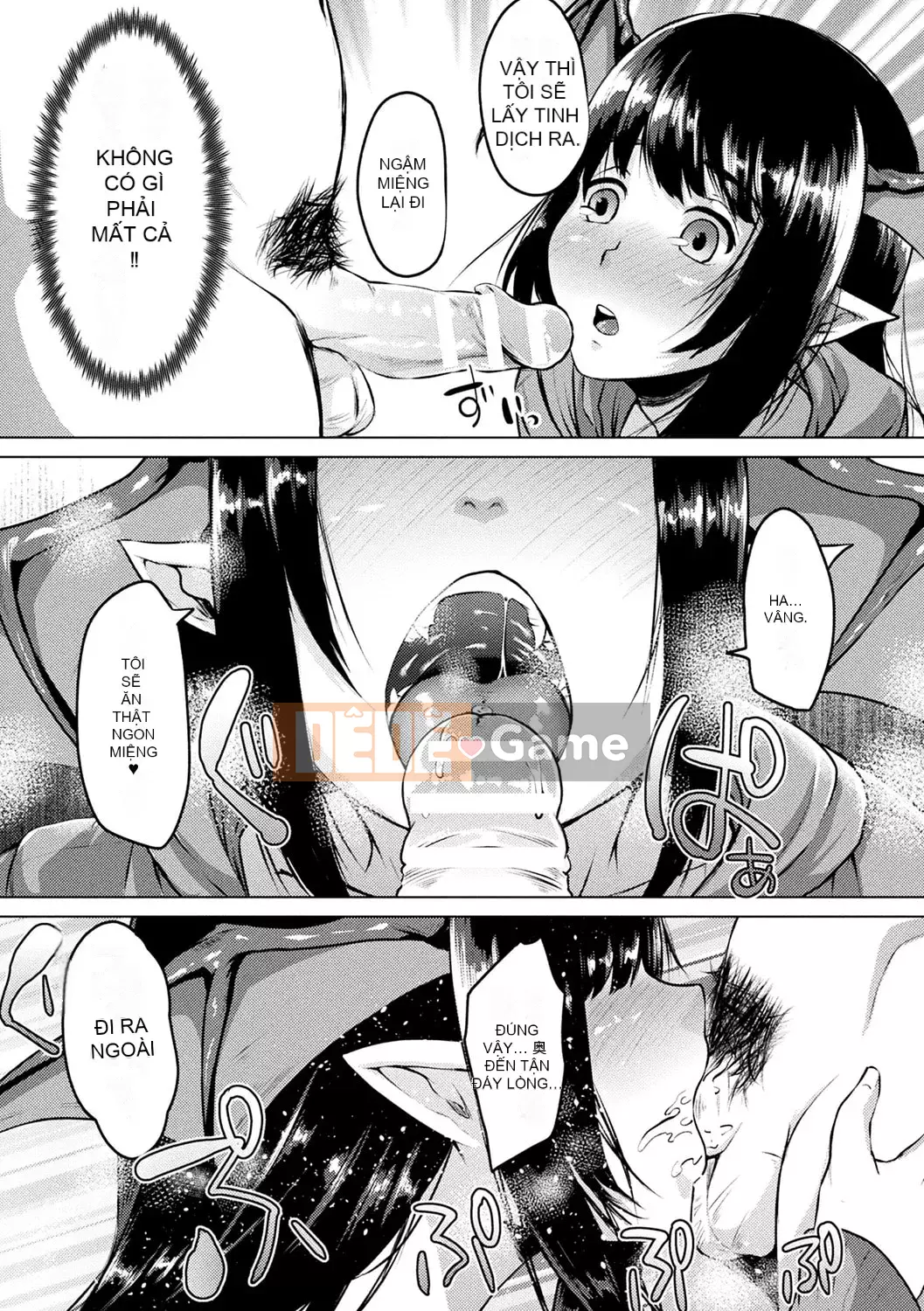 [Shiramizu Mizuchi] Youki Kantaku [Kỹ thuật số]