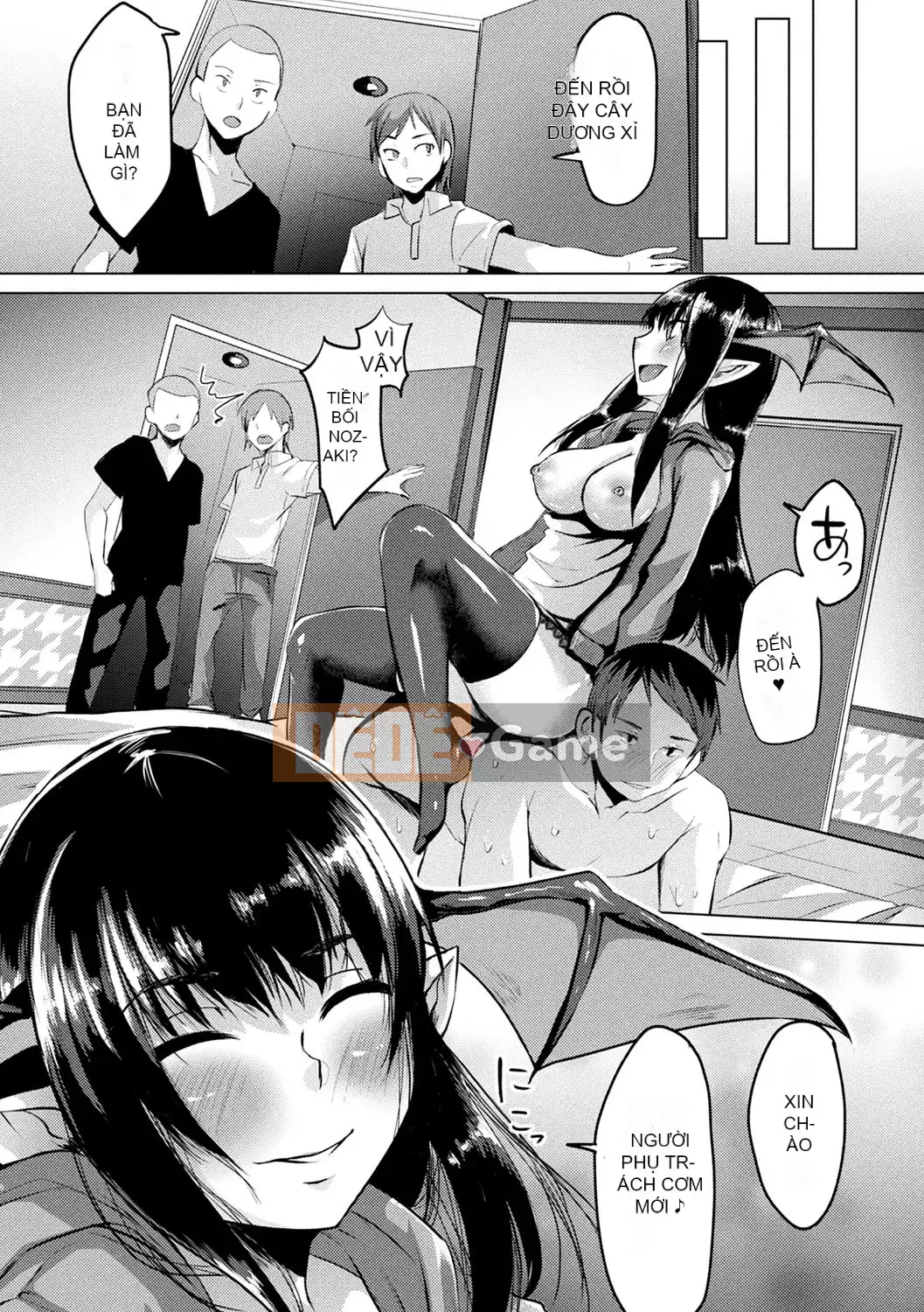 [Shiramizu Mizuchi] Youki Kantaku [Kỹ thuật số]