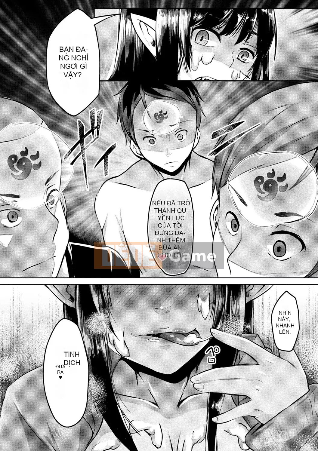 [Shiramizu Mizuchi] Youki Kantaku [Kỹ thuật số]