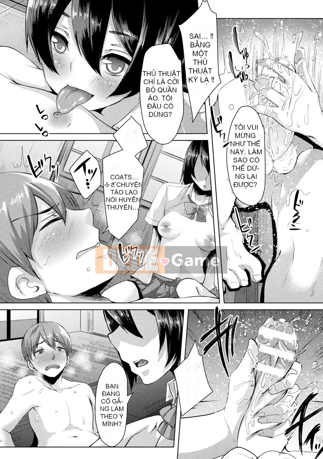 [Shiramizu Mizuchi] Youki Kantaku [Kỹ thuật số]