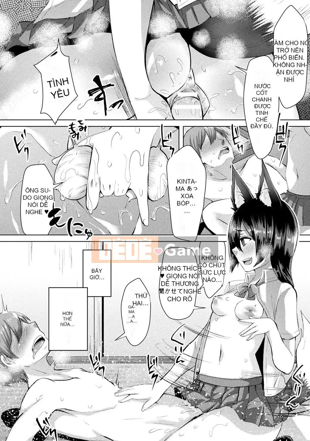 [Shiramizu Mizuchi] Youki Kantaku [Kỹ thuật số]