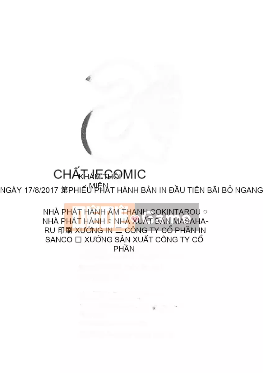 [kinntarou] Kiểm tra thôi miên [Phiên bản DL]