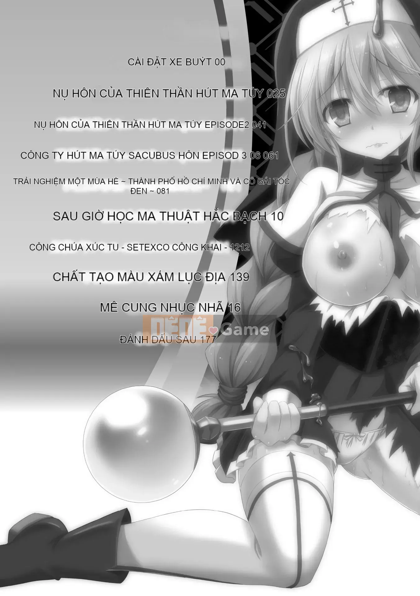 [Yamu] Succubus Desire [Kỹ thuật số]