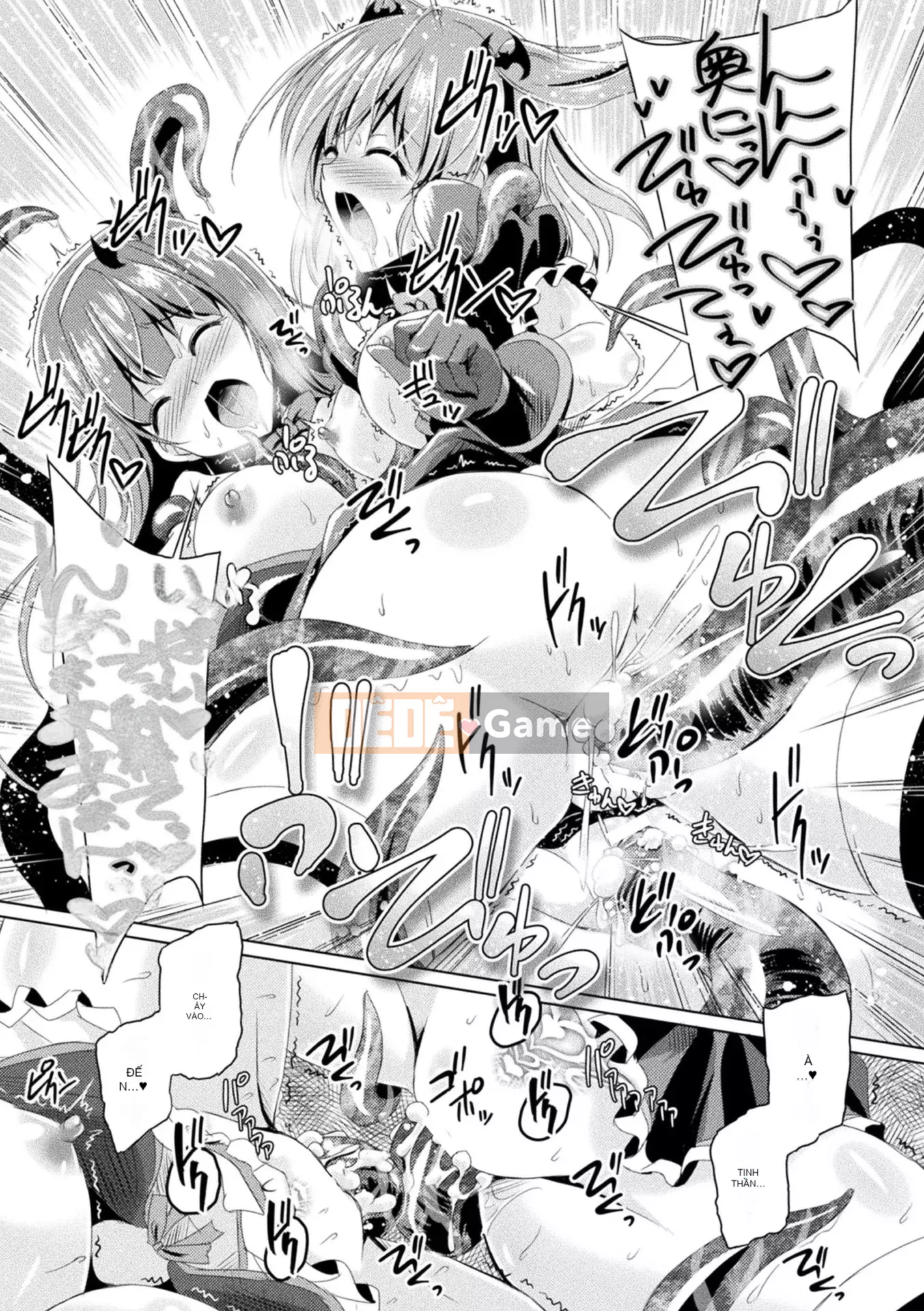 [Yamu] Succubus Desire [Kỹ thuật số]