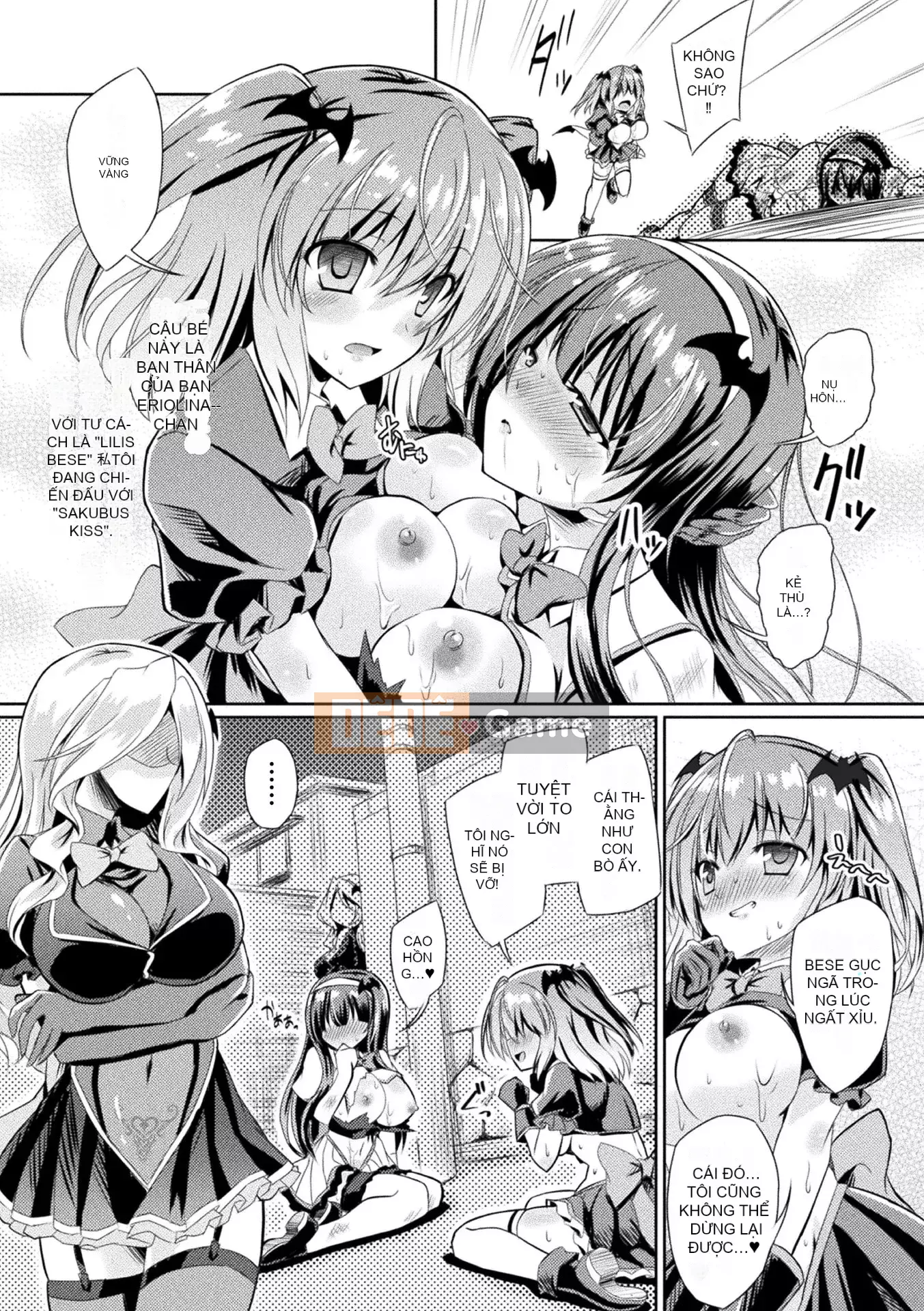 [Yamu] Succubus Desire [Kỹ thuật số]