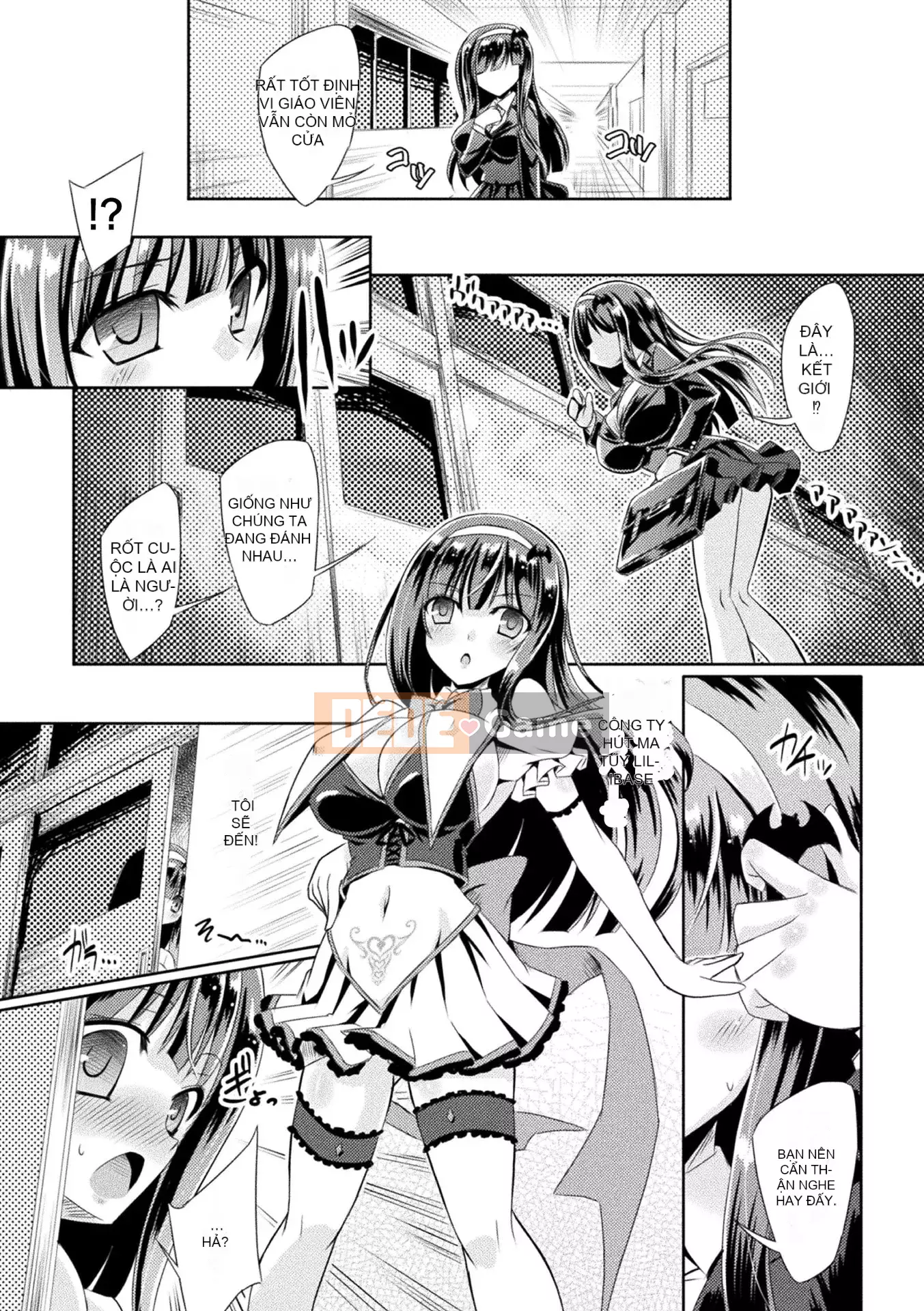 [Yamu] Succubus Desire [Kỹ thuật số]