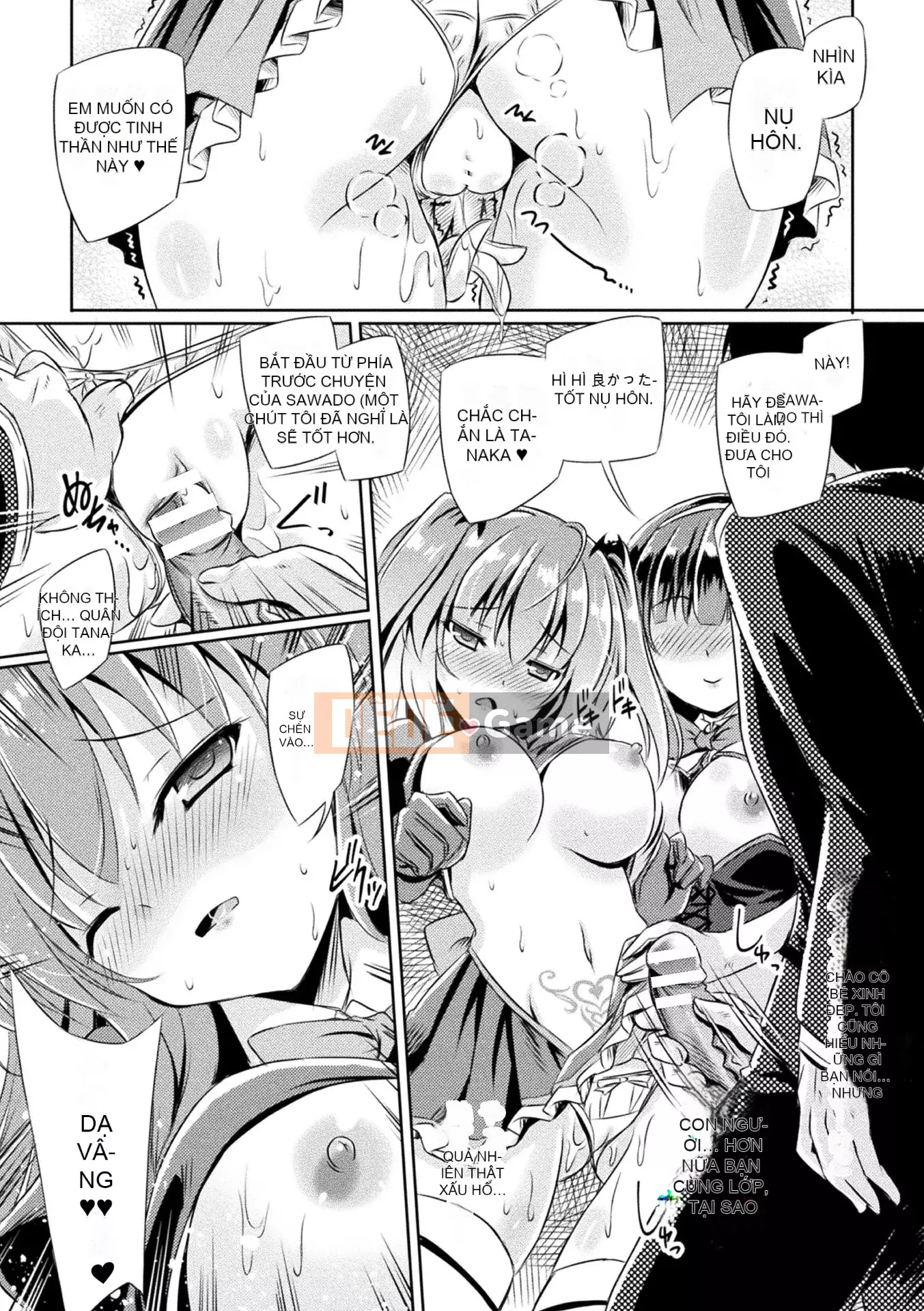 [Yamu] Succubus Desire [Kỹ thuật số]