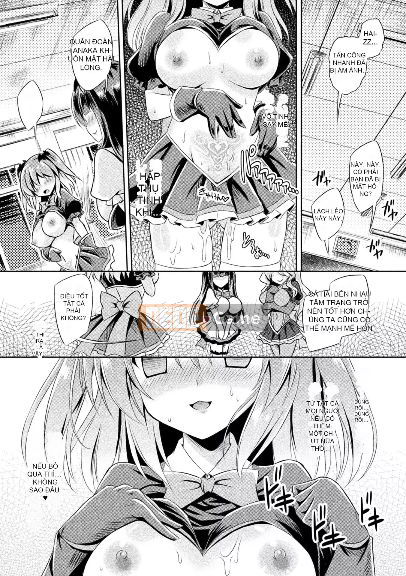 [Yamu] Succubus Desire [Kỹ thuật số]