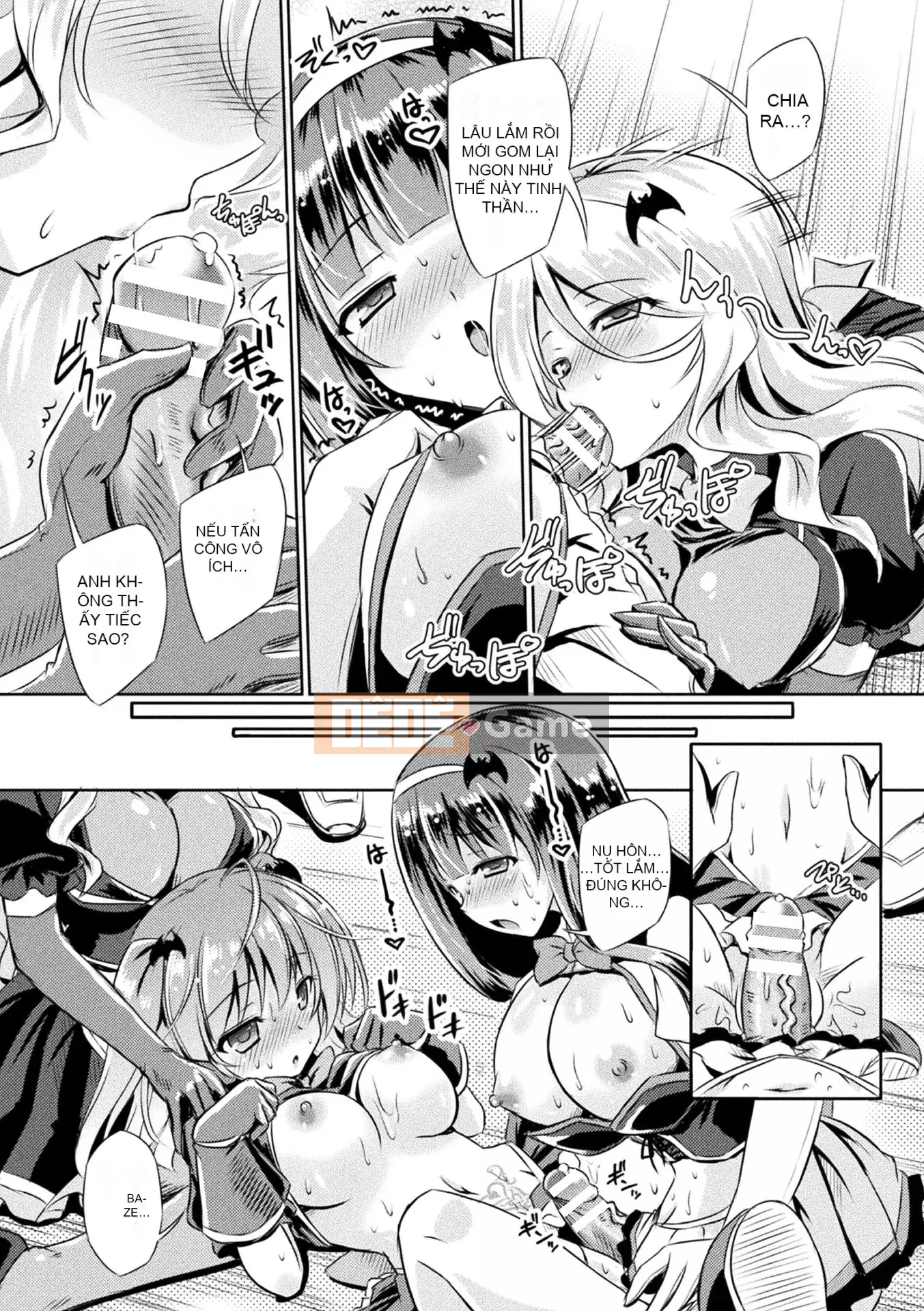 [Yamu] Succubus Desire [Kỹ thuật số]