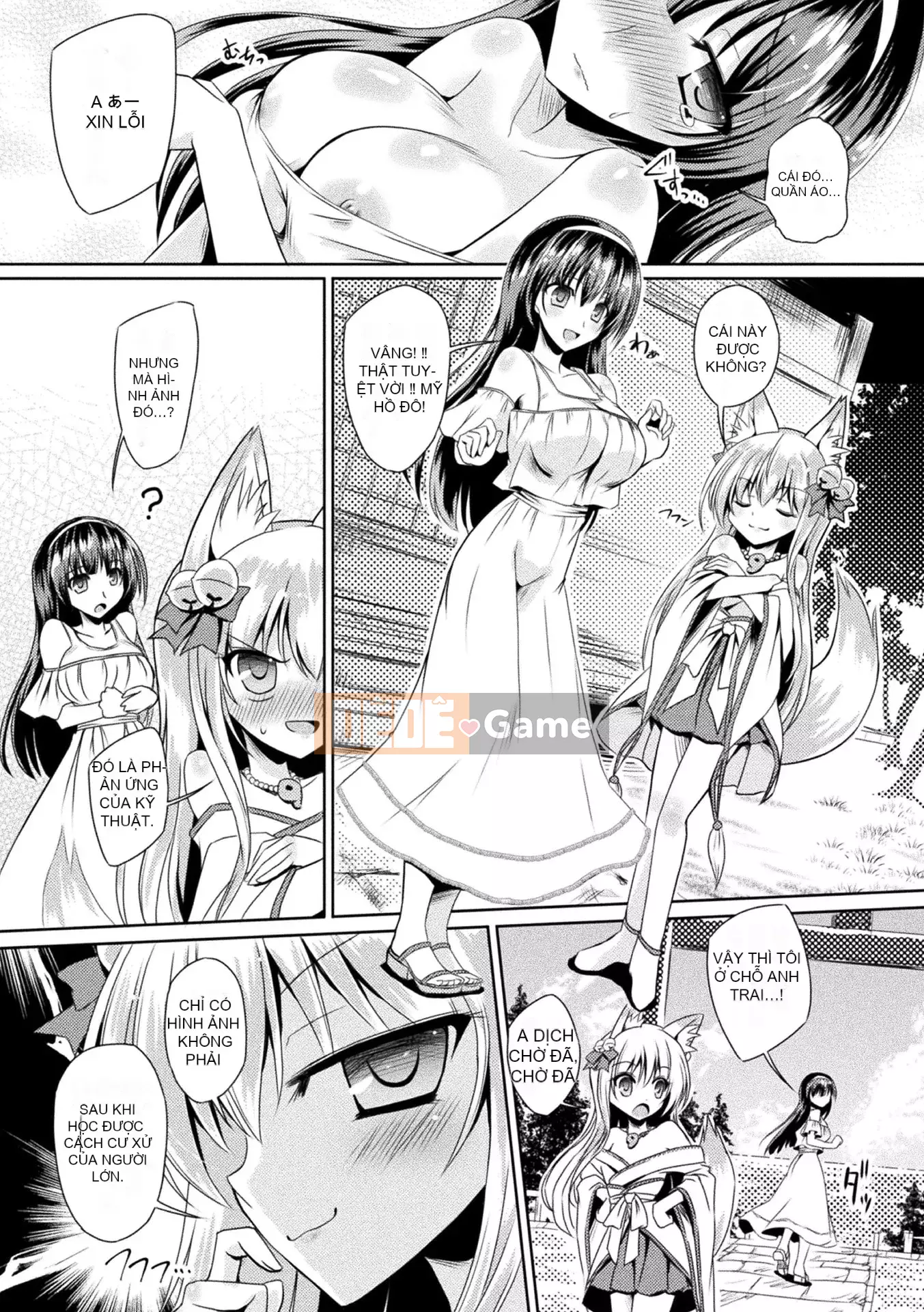 [Yamu] Succubus Desire [Kỹ thuật số]