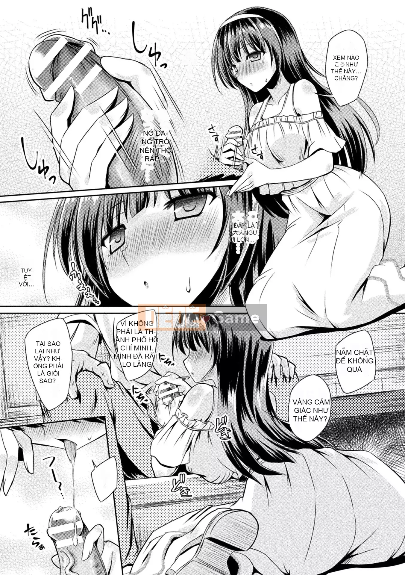 [Yamu] Succubus Desire [Kỹ thuật số]