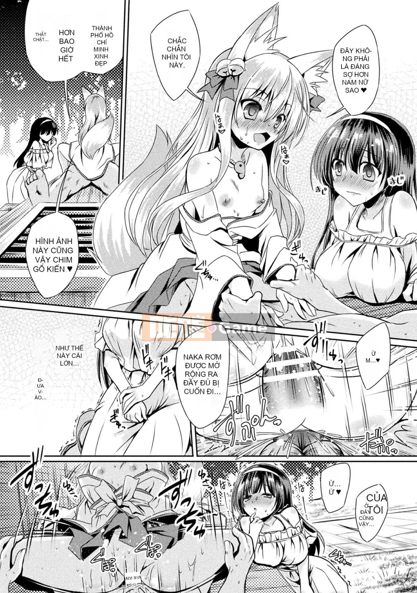 [Yamu] Succubus Desire [Kỹ thuật số]