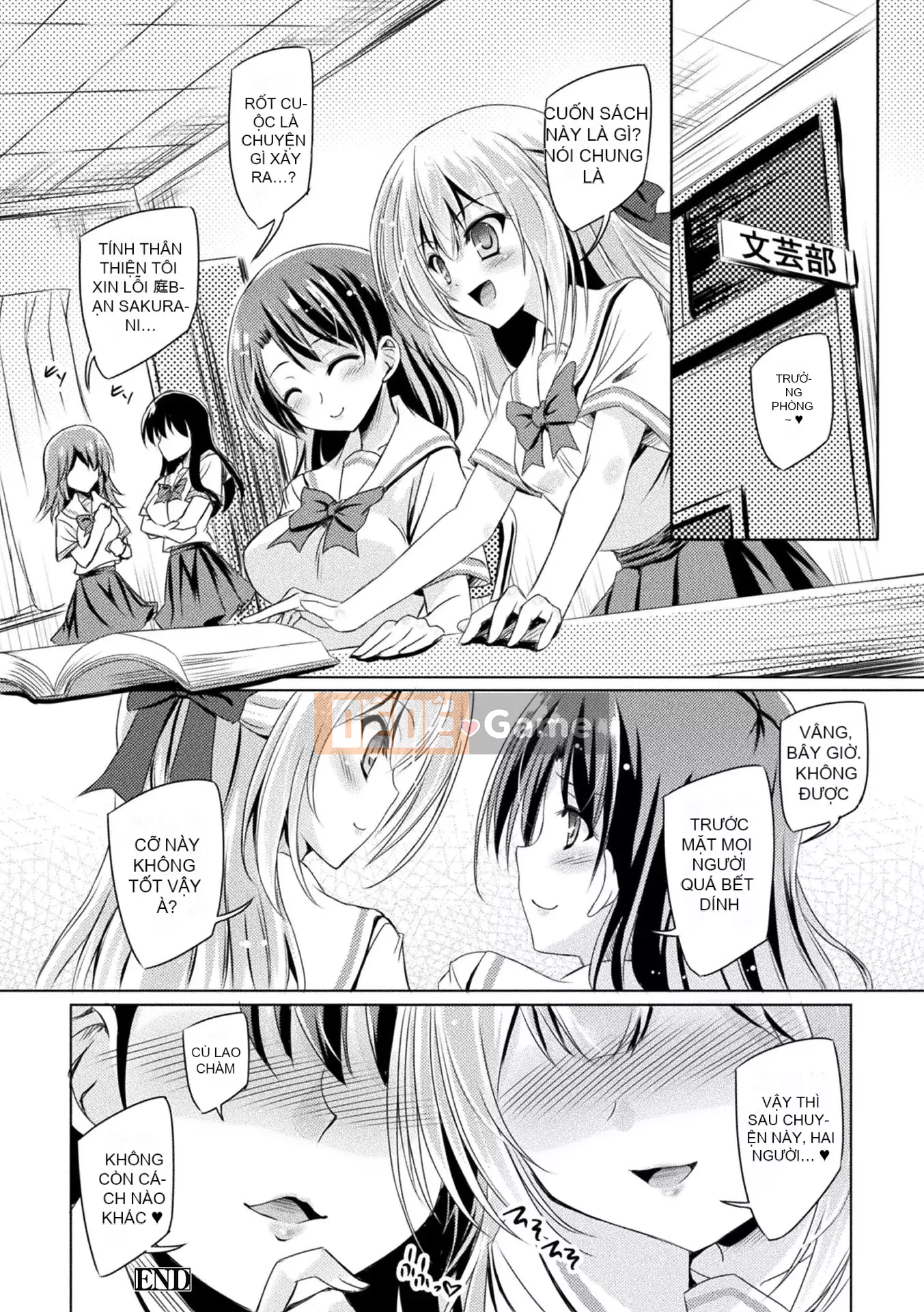 [Yamu] Succubus Desire [Kỹ thuật số]