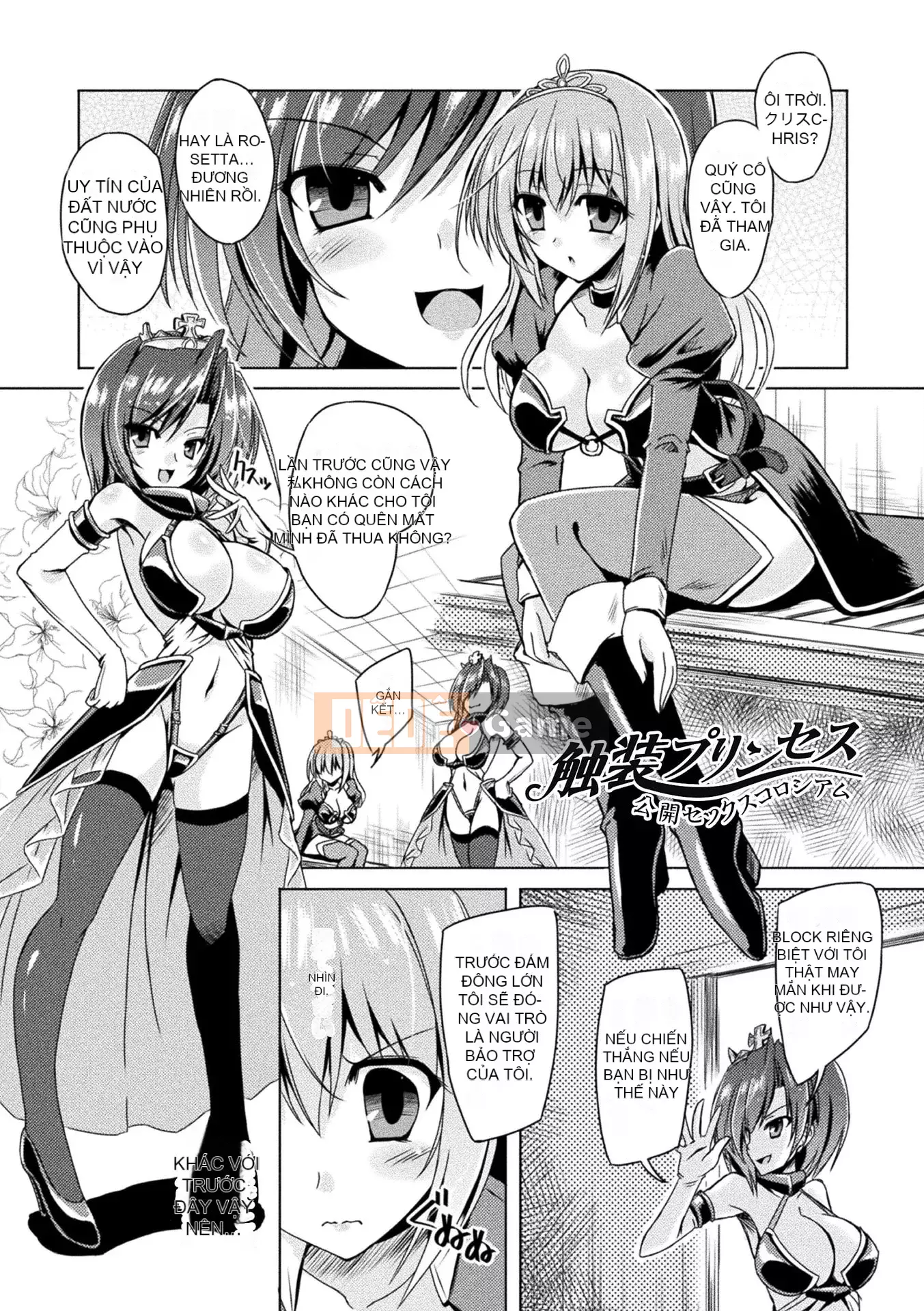 [Yamu] Succubus Desire [Kỹ thuật số]