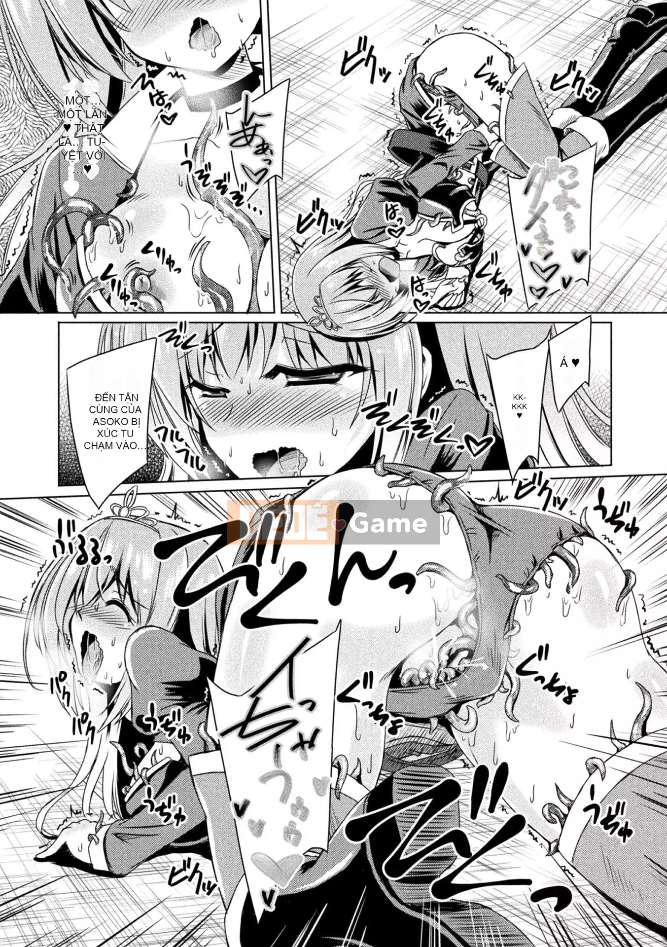 [Yamu] Succubus Desire [Kỹ thuật số]