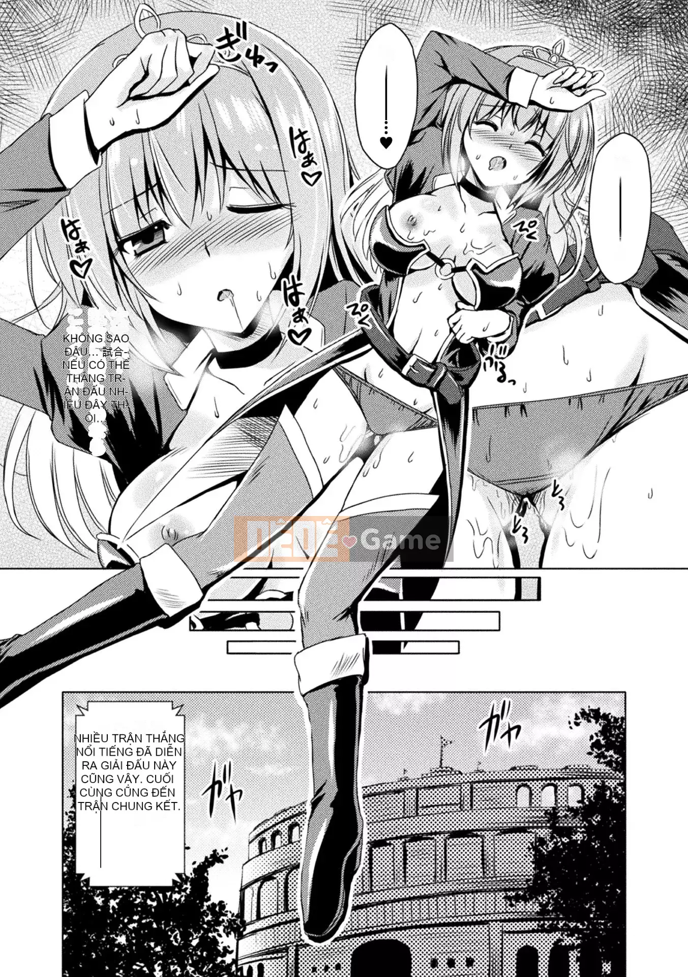 [Yamu] Succubus Desire [Kỹ thuật số]