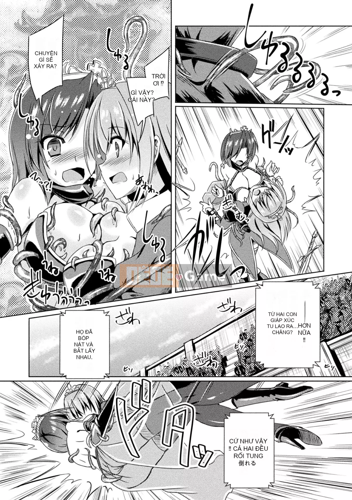 [Yamu] Succubus Desire [Kỹ thuật số]