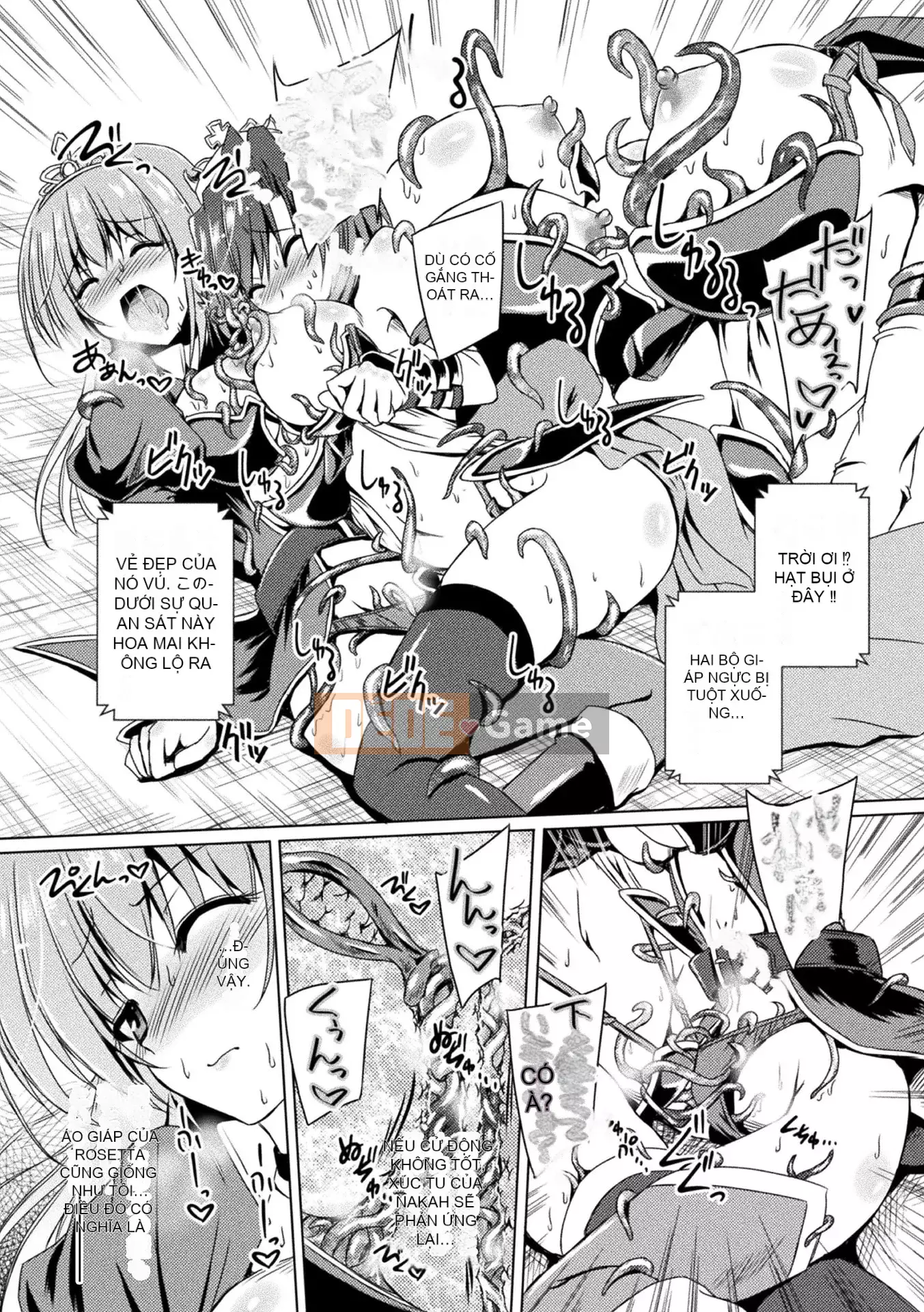 [Yamu] Succubus Desire [Kỹ thuật số]