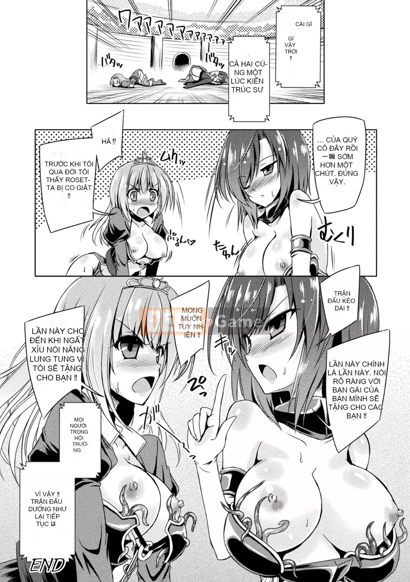 [Yamu] Succubus Desire [Kỹ thuật số]