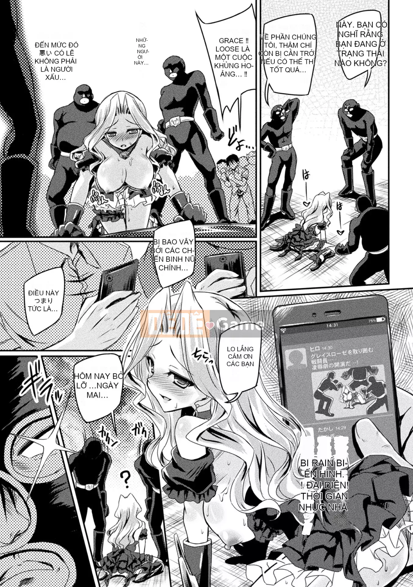 [Yamu] Succubus Desire [Kỹ thuật số]