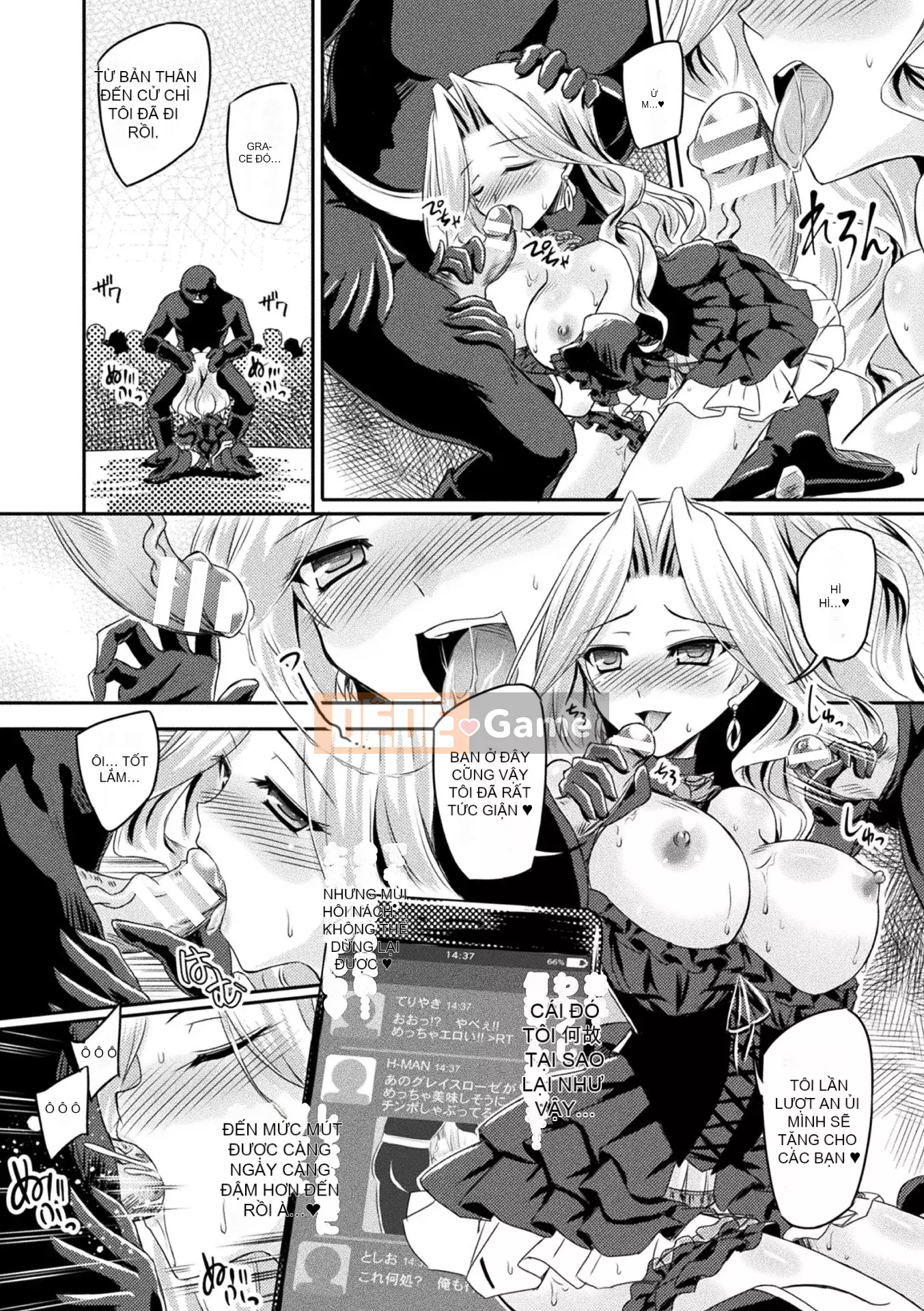 [Yamu] Succubus Desire [Kỹ thuật số]