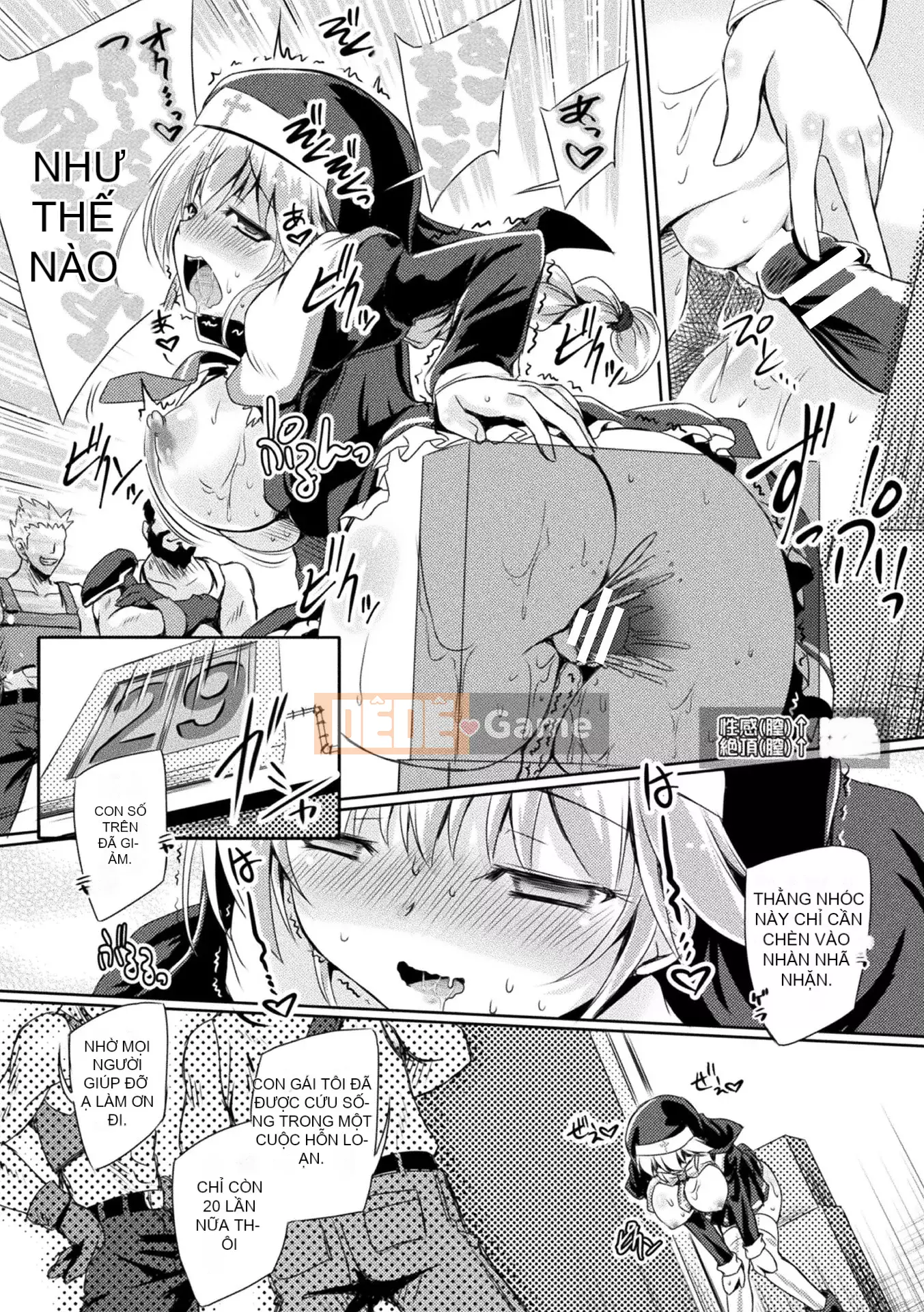 [Yamu] Succubus Desire [Kỹ thuật số]