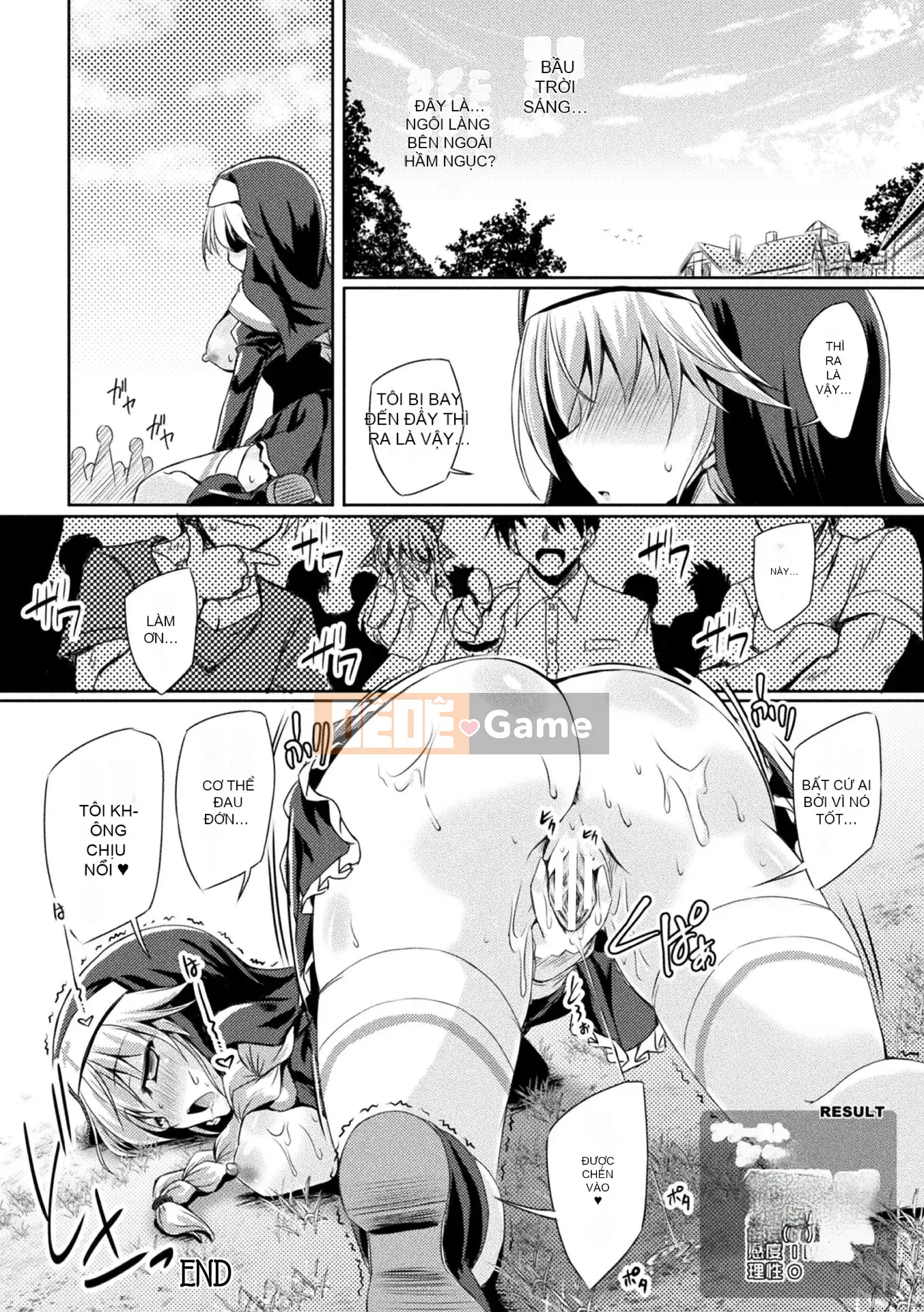 [Yamu] Succubus Desire [Kỹ thuật số]