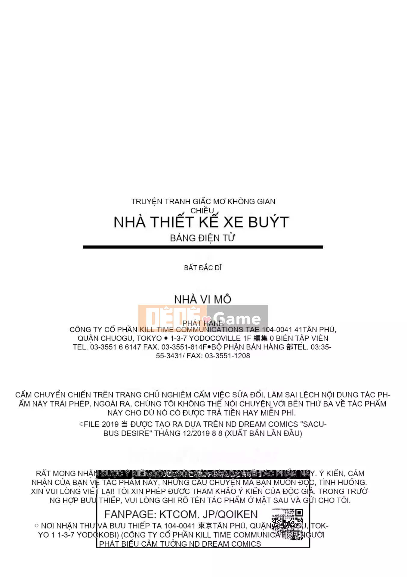 [Yamu] Succubus Desire [Kỹ thuật số]