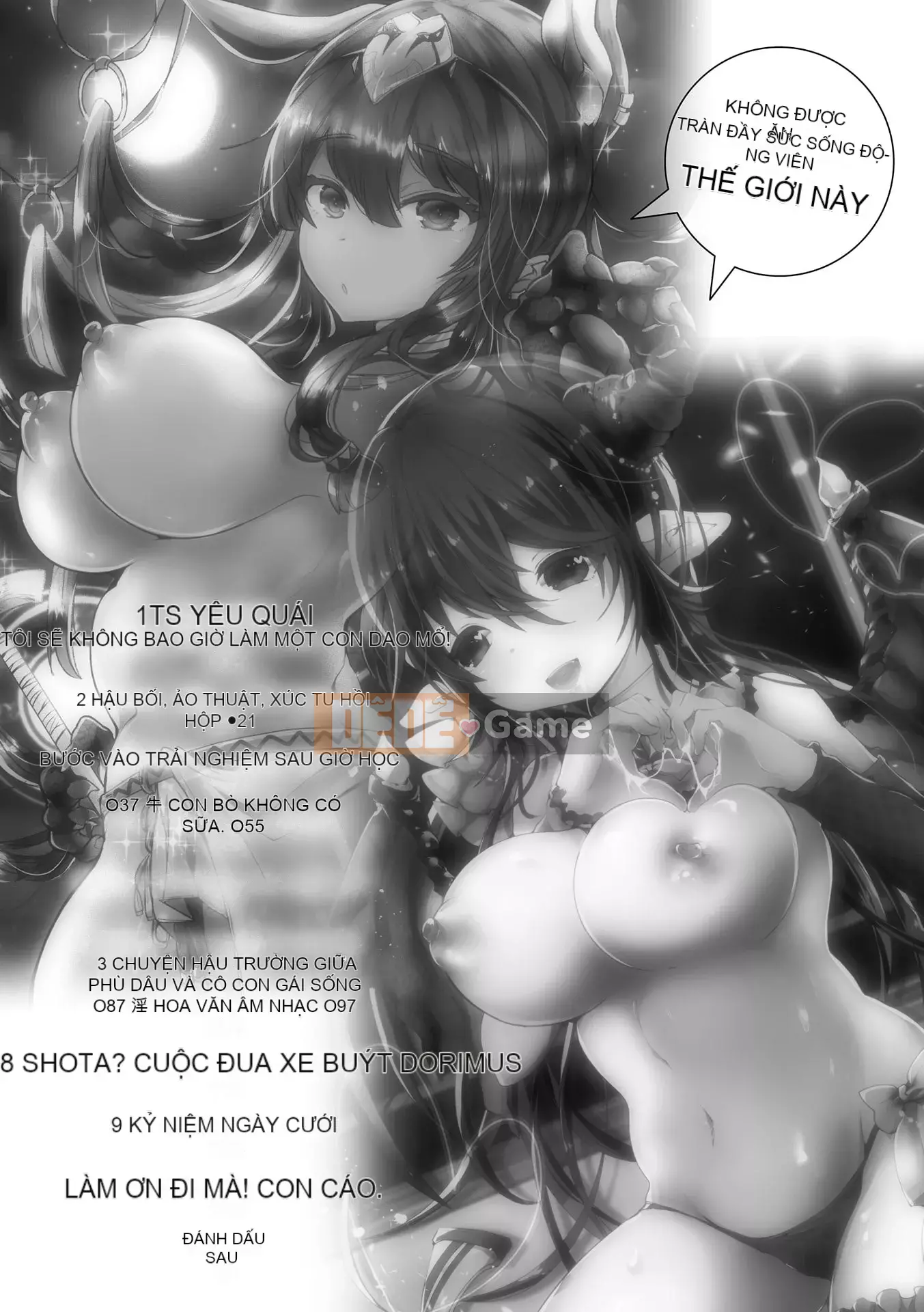 [Dokudenpa] Sumimase! Fluffy Puni Ecchi [Kỹ thuật số]