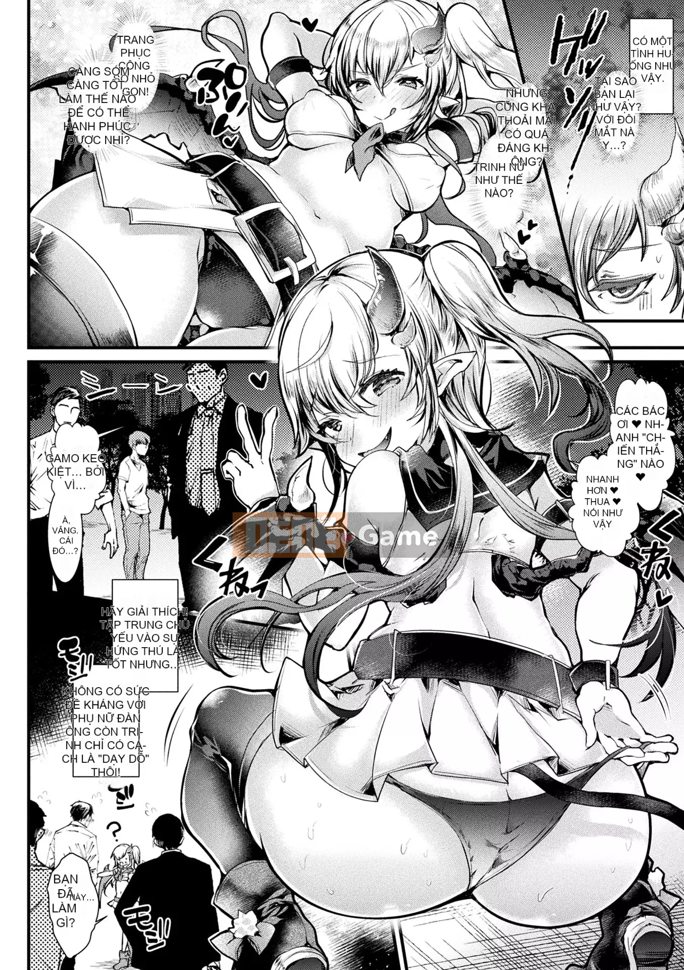 [Dokudenpa] Sumimase! Fluffy Puni Ecchi [Kỹ thuật số]