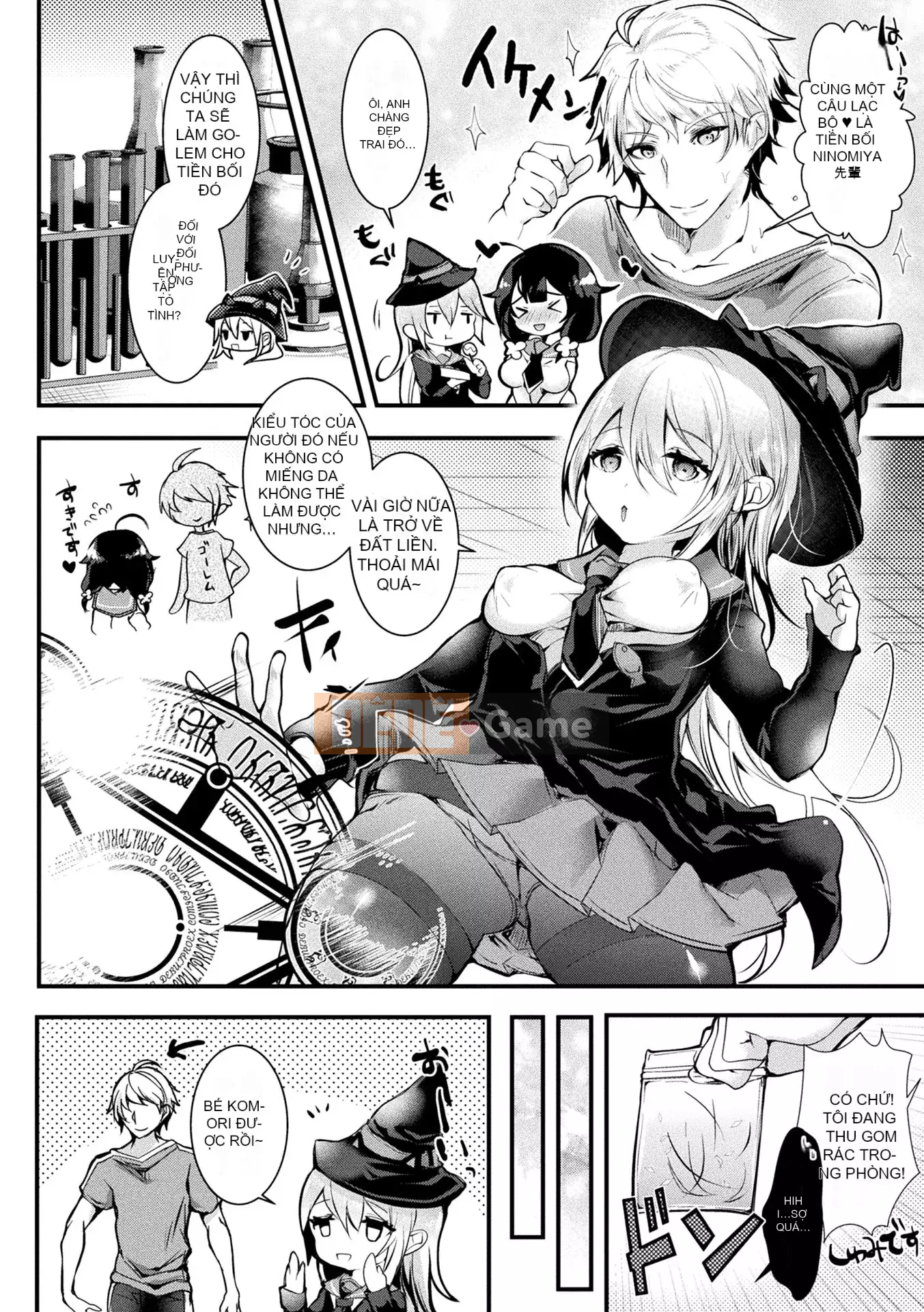 [Dokudenpa] Sumimase! Fluffy Puni Ecchi [Kỹ thuật số]