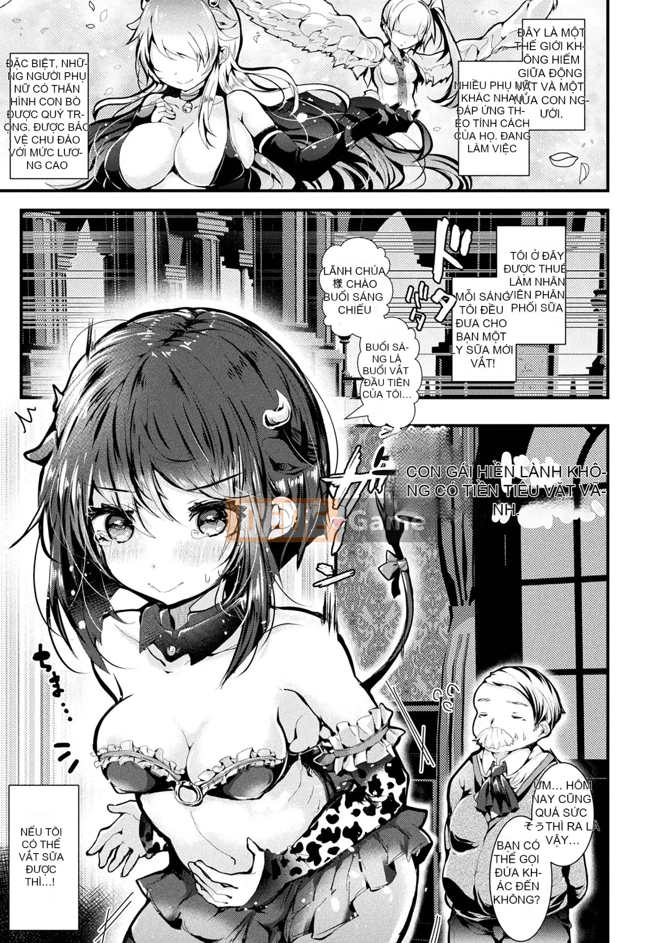 [Dokudenpa] Sumimase! Fluffy Puni Ecchi [Kỹ thuật số]