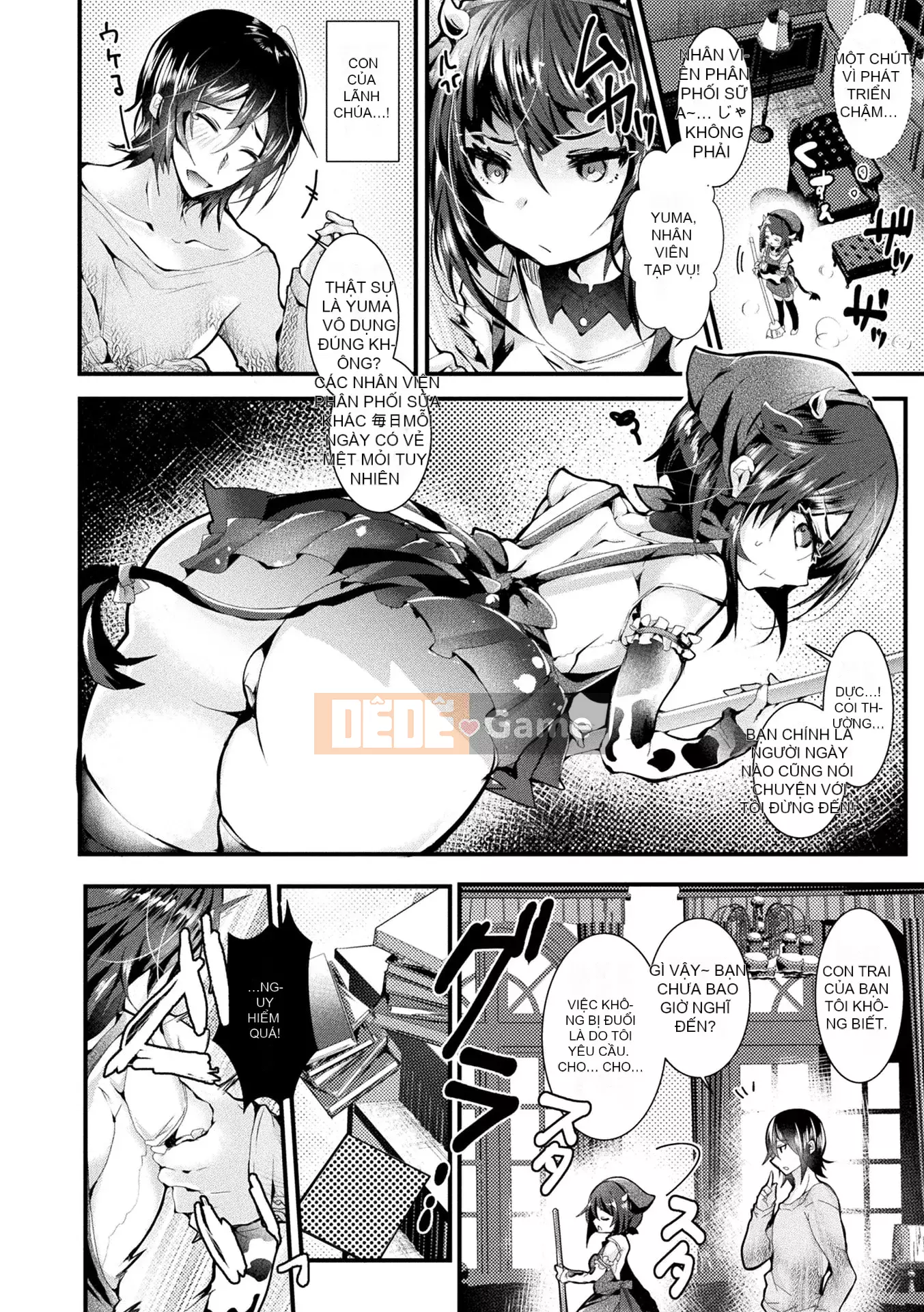 [Dokudenpa] Sumimase! Fluffy Puni Ecchi [Kỹ thuật số]