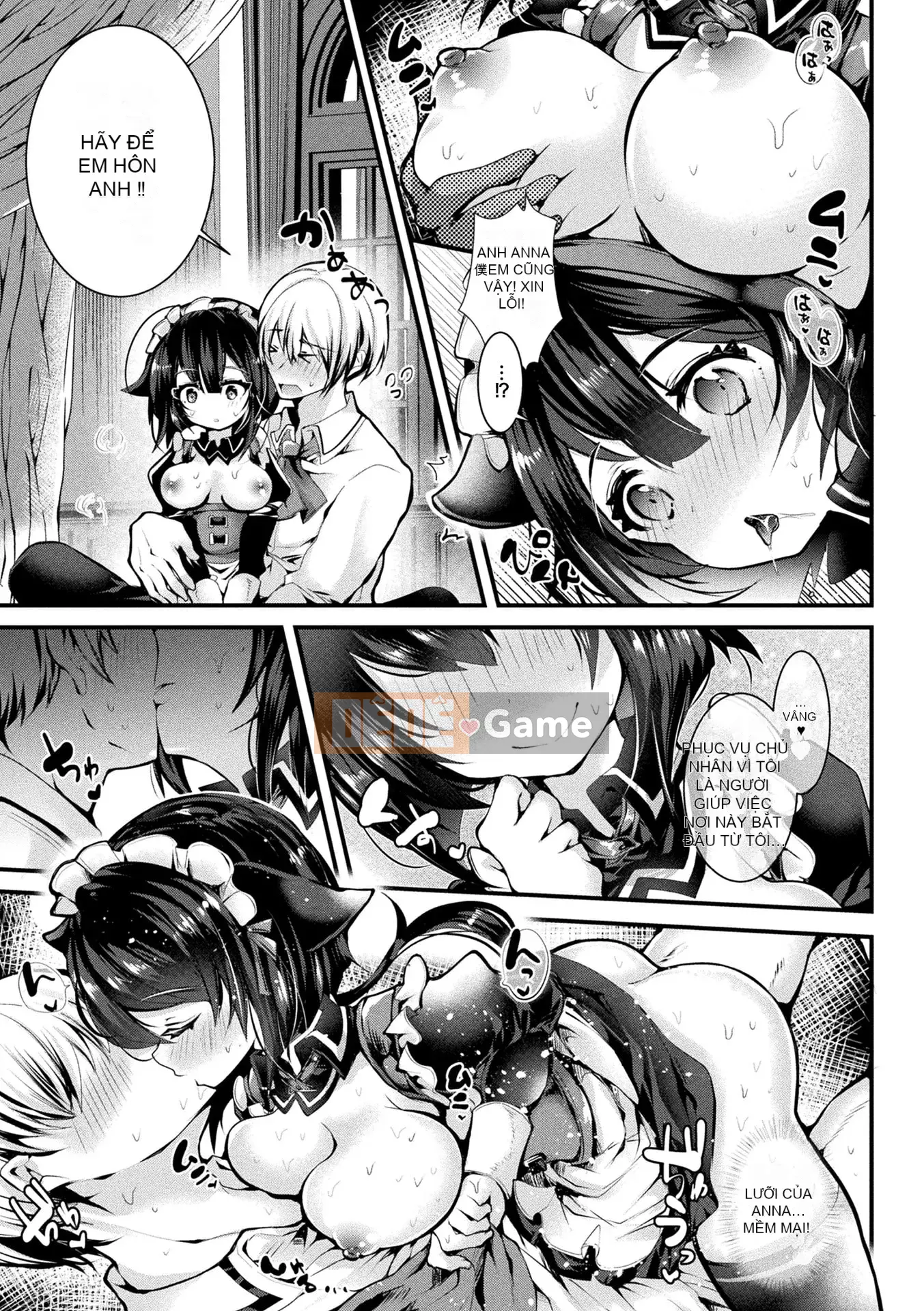 [Dokudenpa] Sumimase! Fluffy Puni Ecchi [Kỹ thuật số]