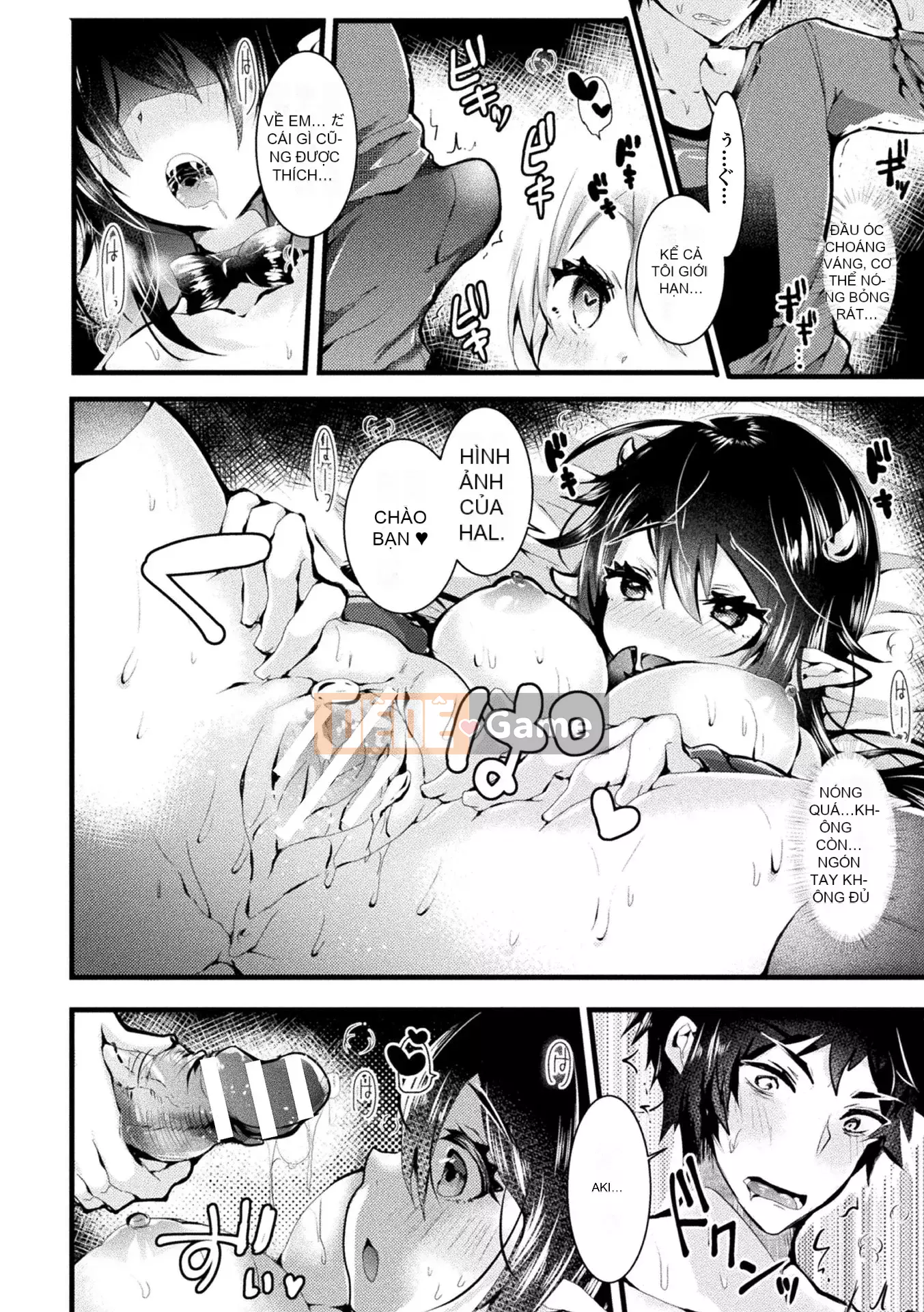 [Dokudenpa] Sumimase! Fluffy Puni Ecchi [Kỹ thuật số]