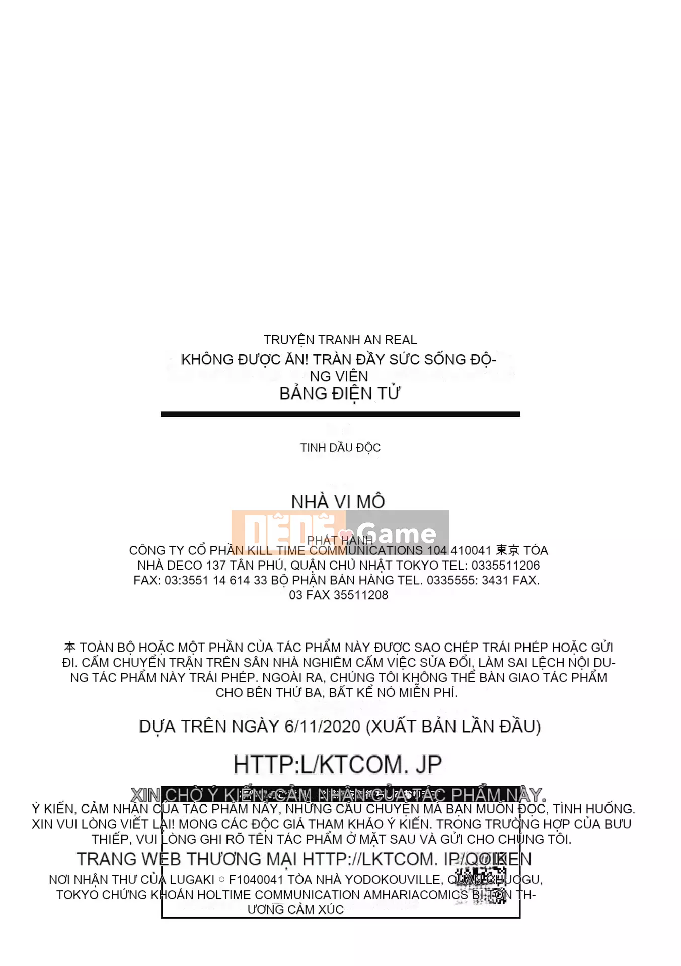 [Dokudenpa] Sumimase! Fluffy Puni Ecchi [Kỹ thuật số]