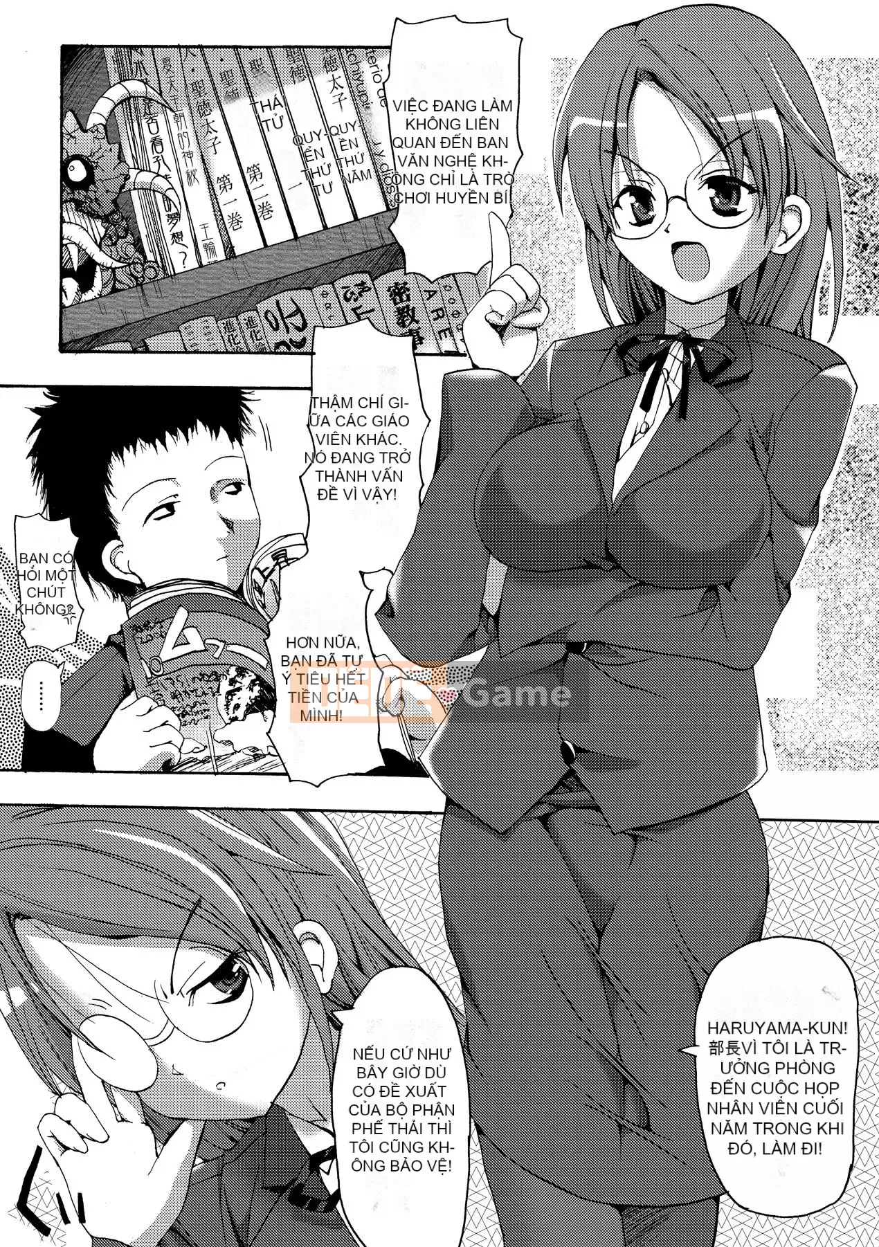 [SAS] Khu vườn bí mật [Kỹ thuật số]