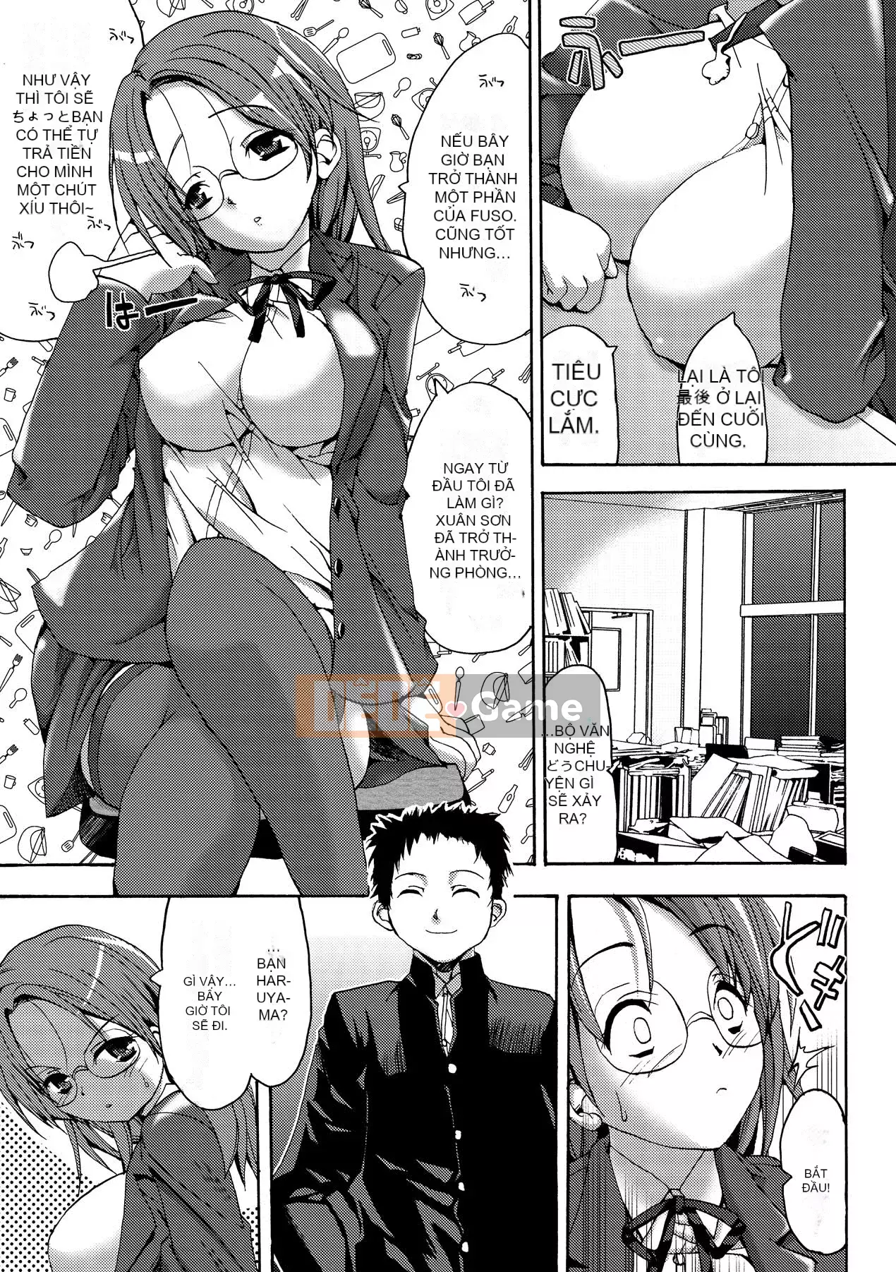 [SAS] Khu vườn bí mật [Kỹ thuật số]