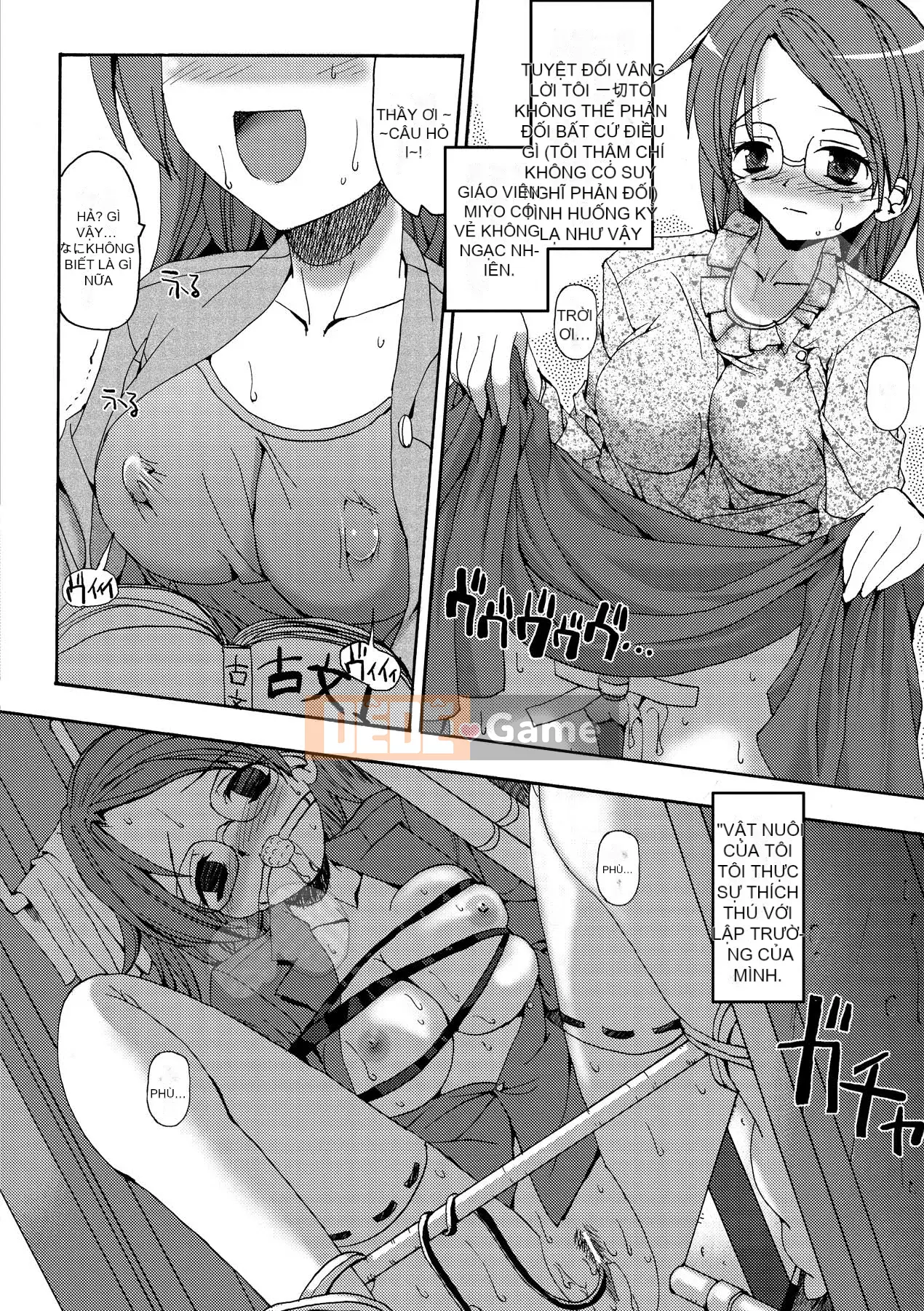 [SAS] Khu vườn bí mật [Kỹ thuật số]