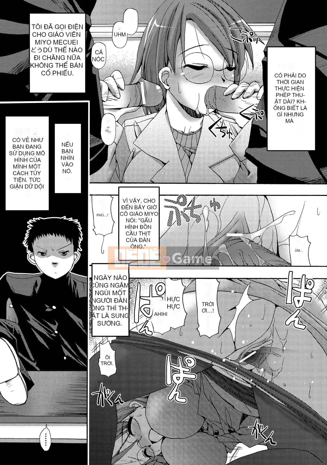 [SAS] Khu vườn bí mật [Kỹ thuật số]